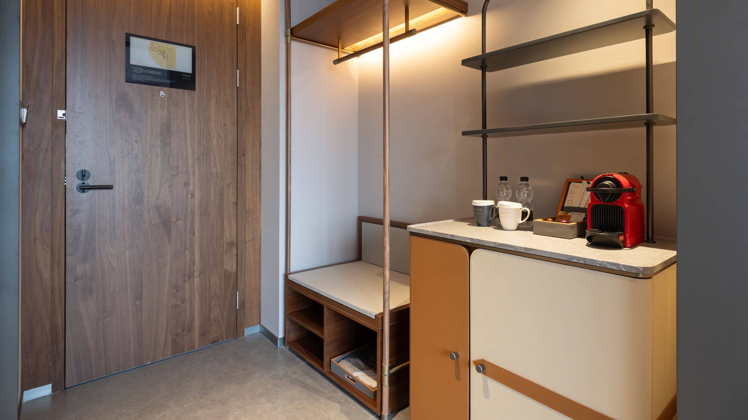 第 3，共 5 UrCove Tianjin West Railway Station Room Shelf