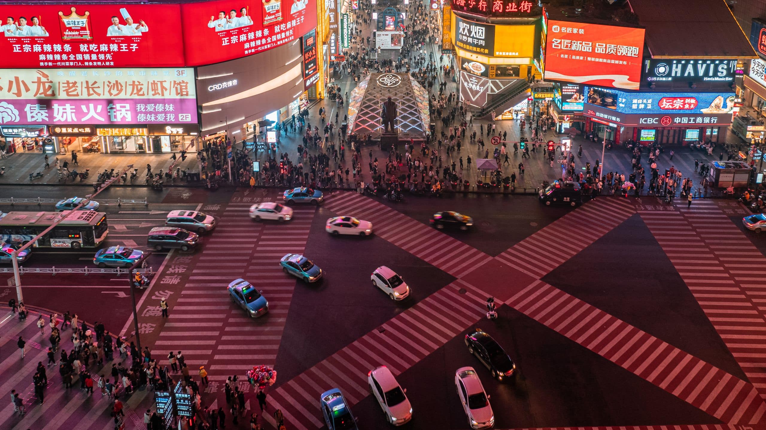 Park Hyatt Changsha Destination Nighttime