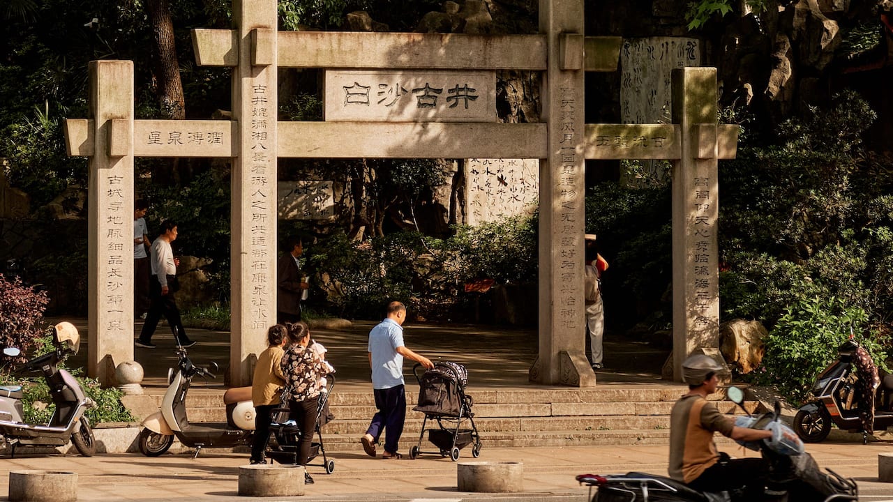 Destination Baisha