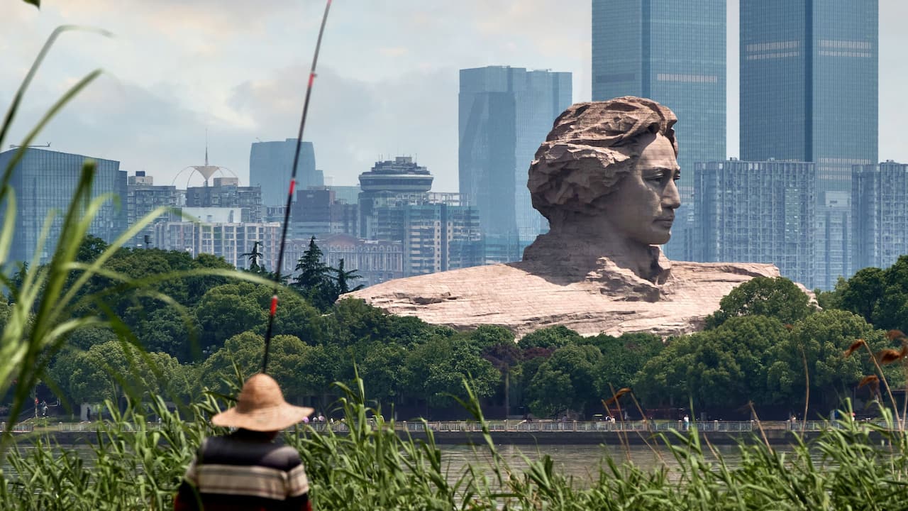 Destination Mao