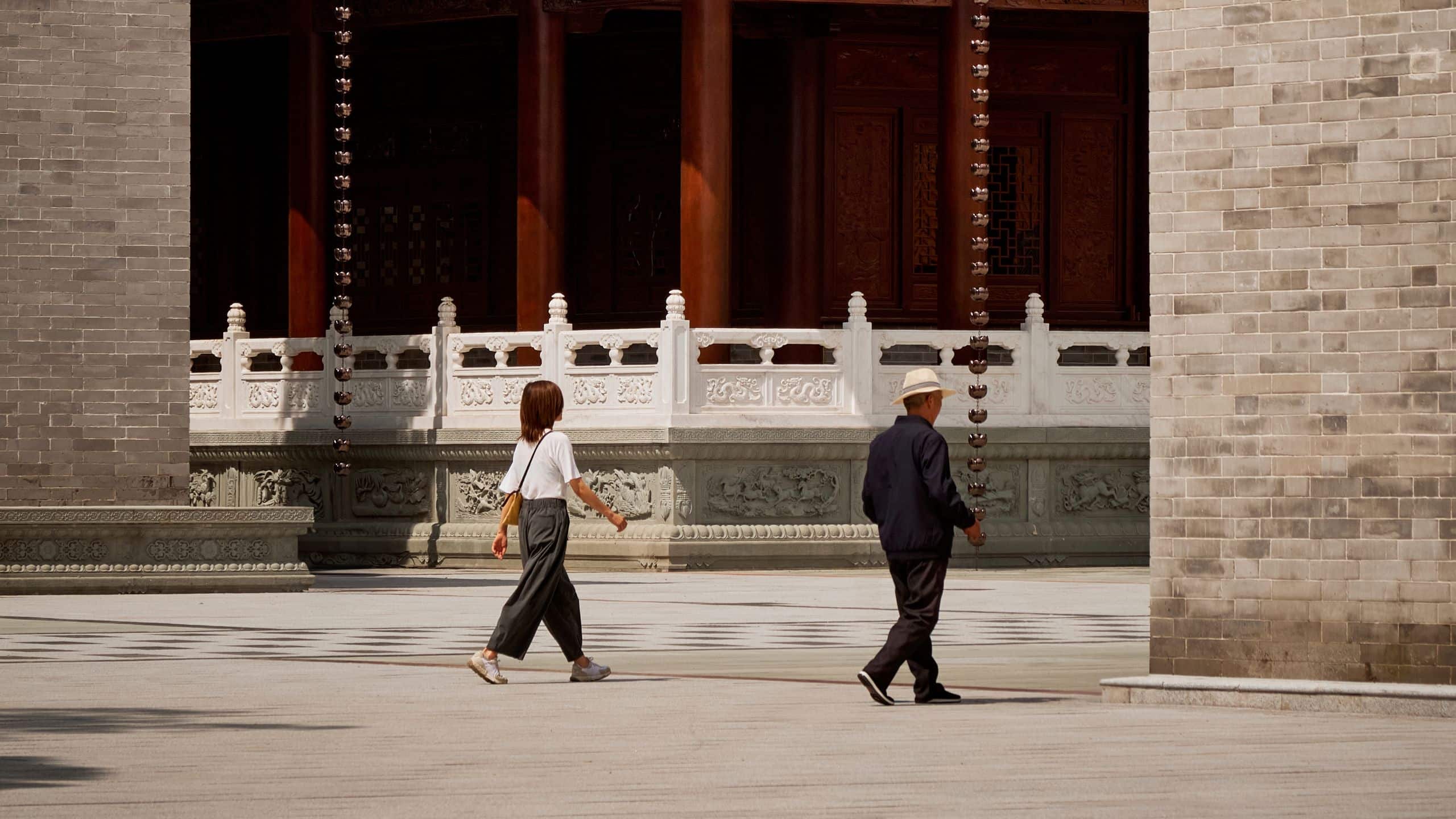 Park Hyatt Changsha Destination Tower