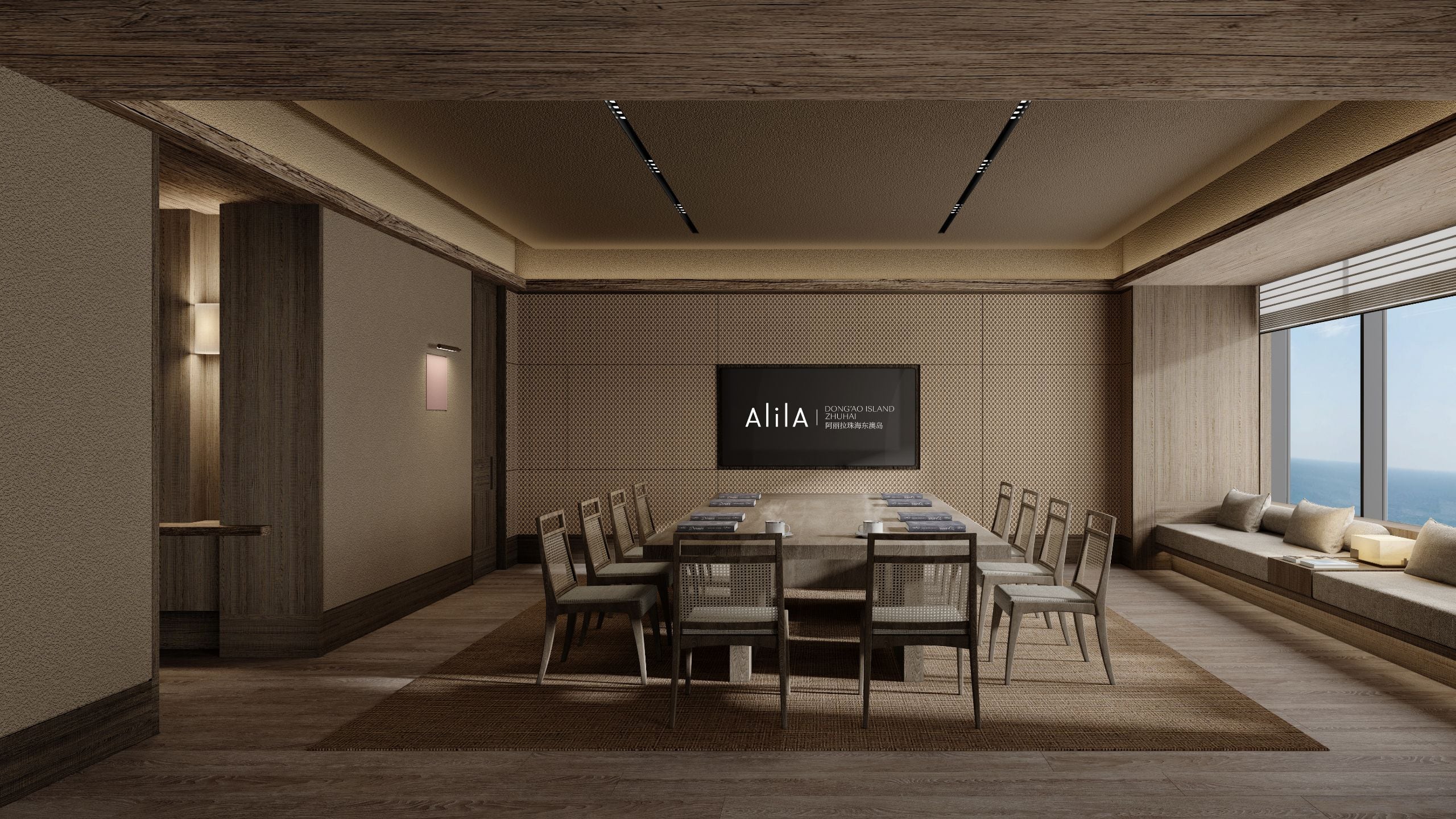 Alila Dongao Island Function Room