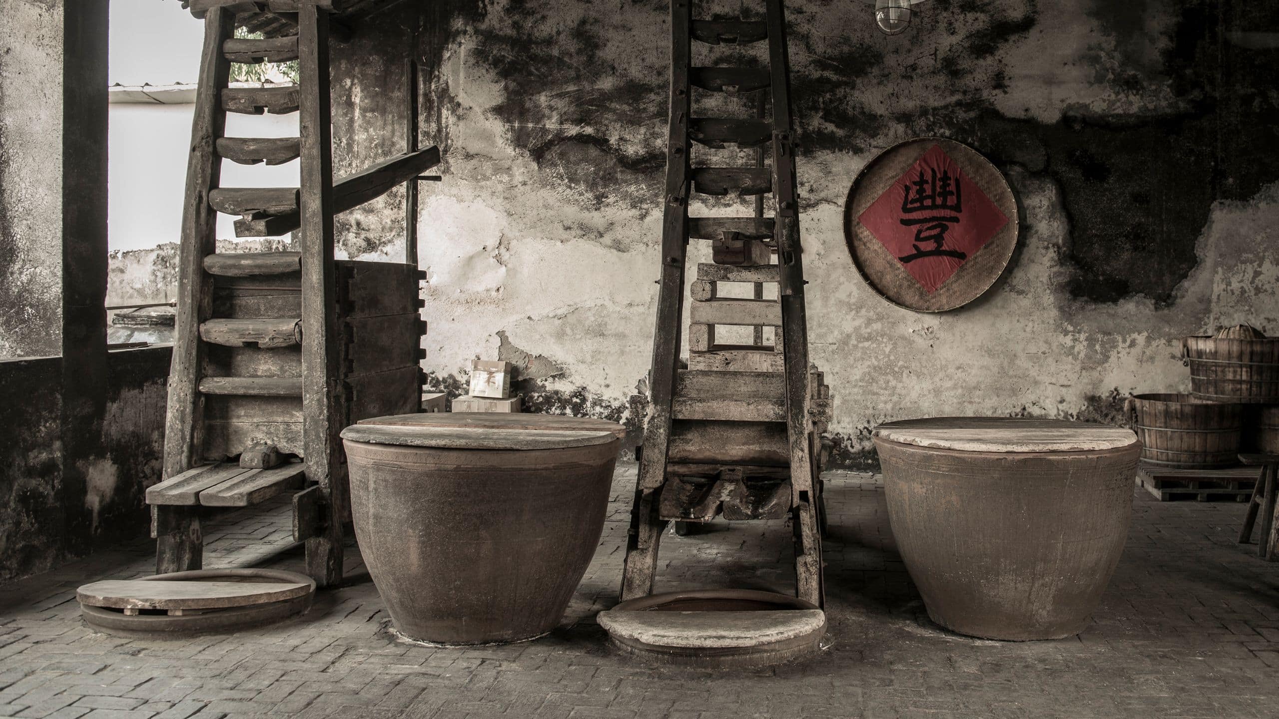 Alila Wuzhen Wine Distillery