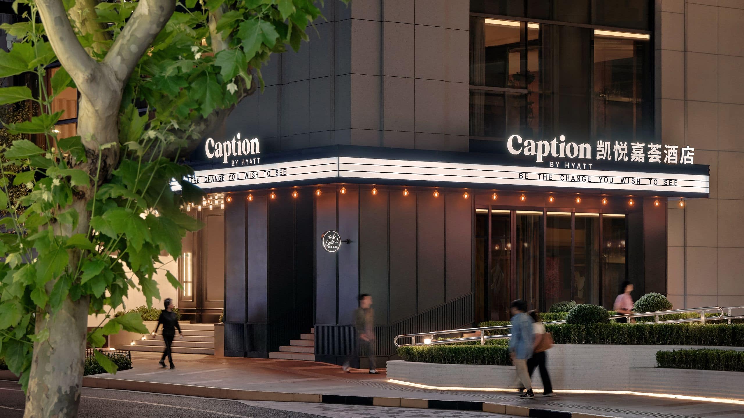 Caption by Hyatt Zhongshan Park Shanghai Shacp Exterior Night2