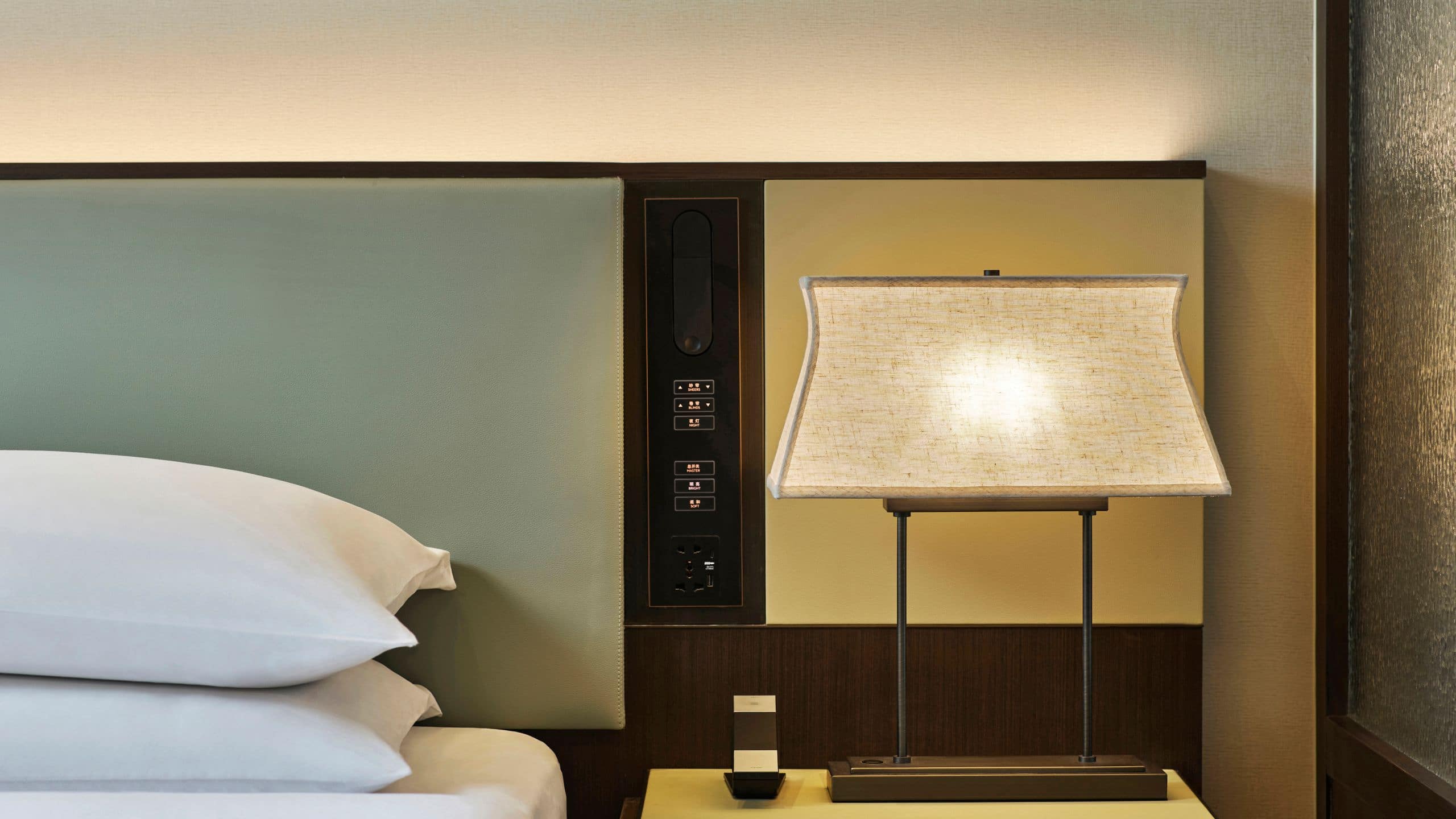 Park Hyatt Ningbo Resort and Spa Gardenview Deluxe