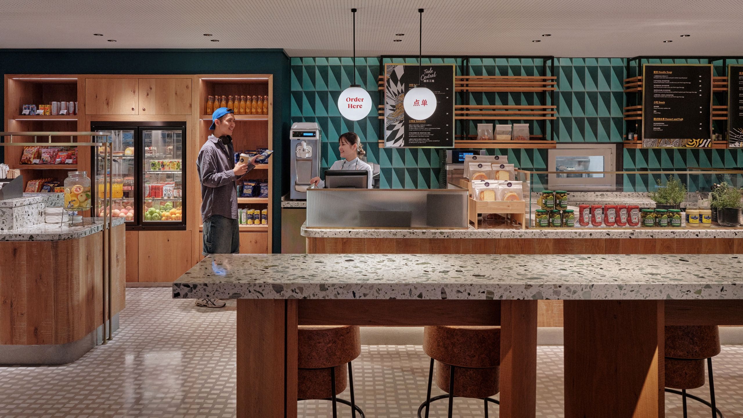 Caption by Hyatt Zhongshan Park Shanghai Taole Central Reception