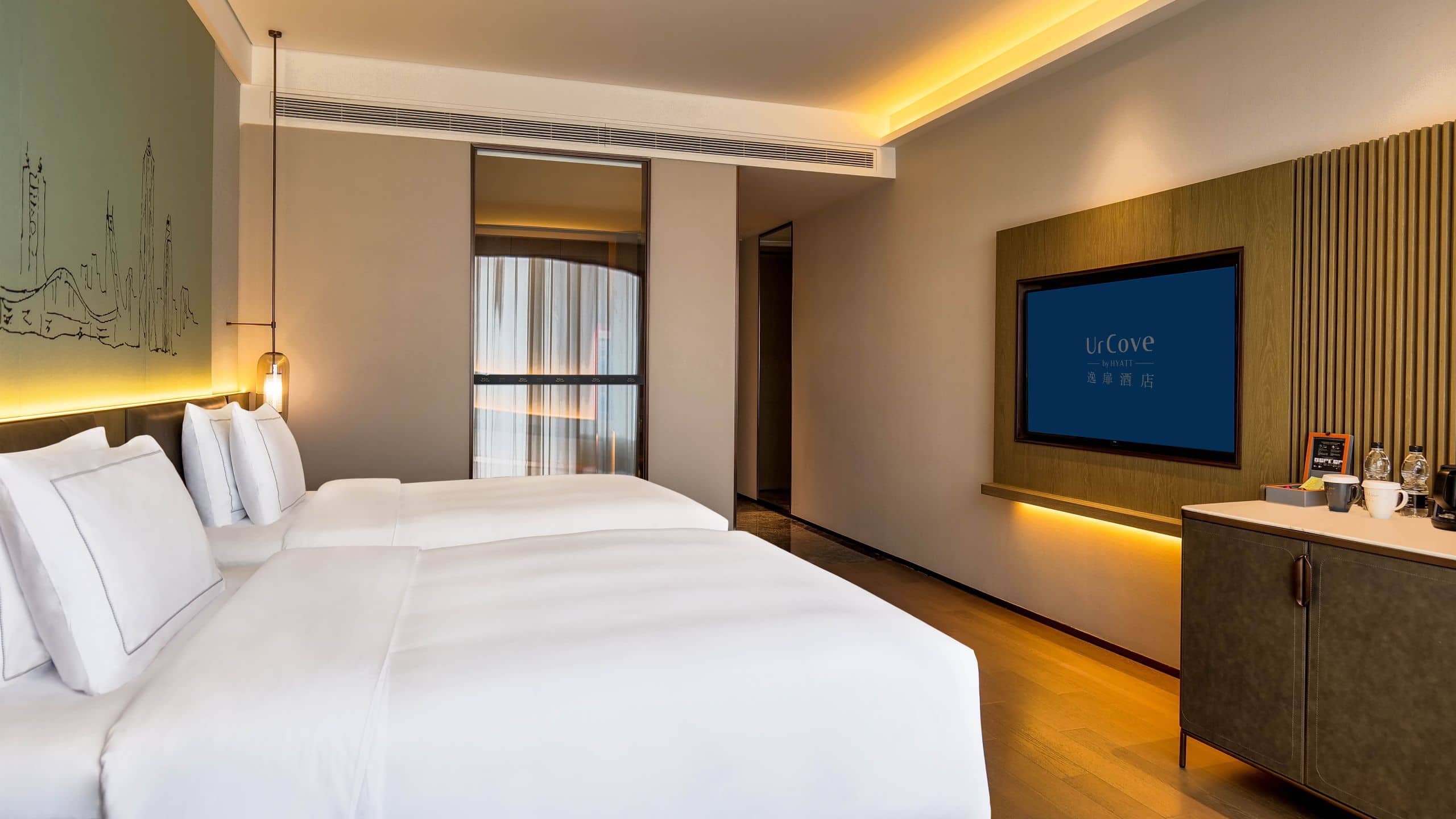 UrCove Shenzhen Luohu Deluxe Twin