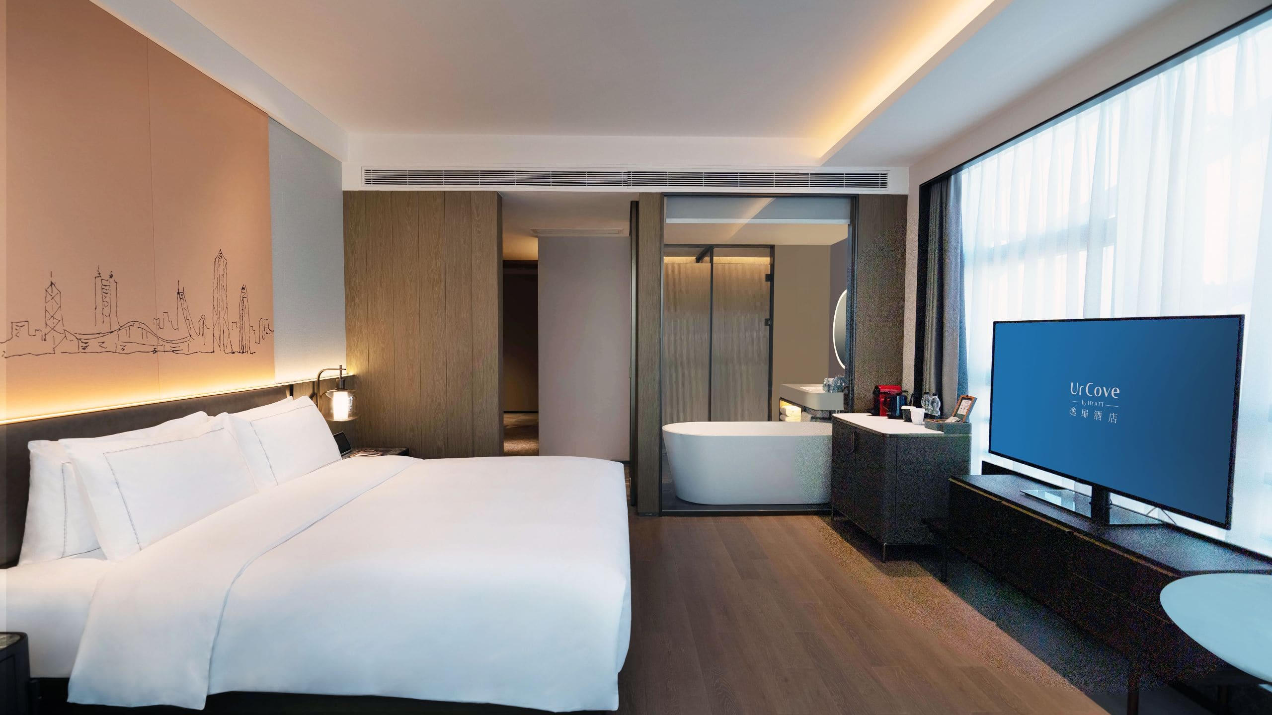 2 of 3 UrCove Shenzhen Luohu Executive King Bathtub