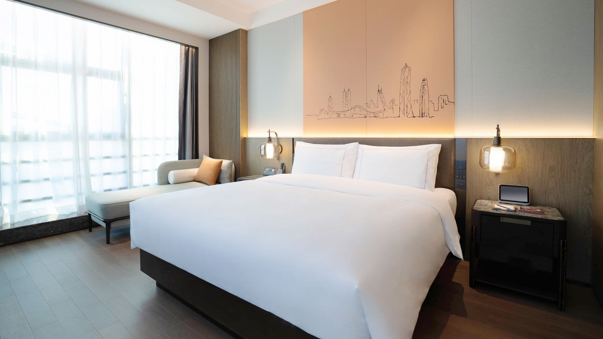 UrCove Shenzhen Luohu Executive King Bed