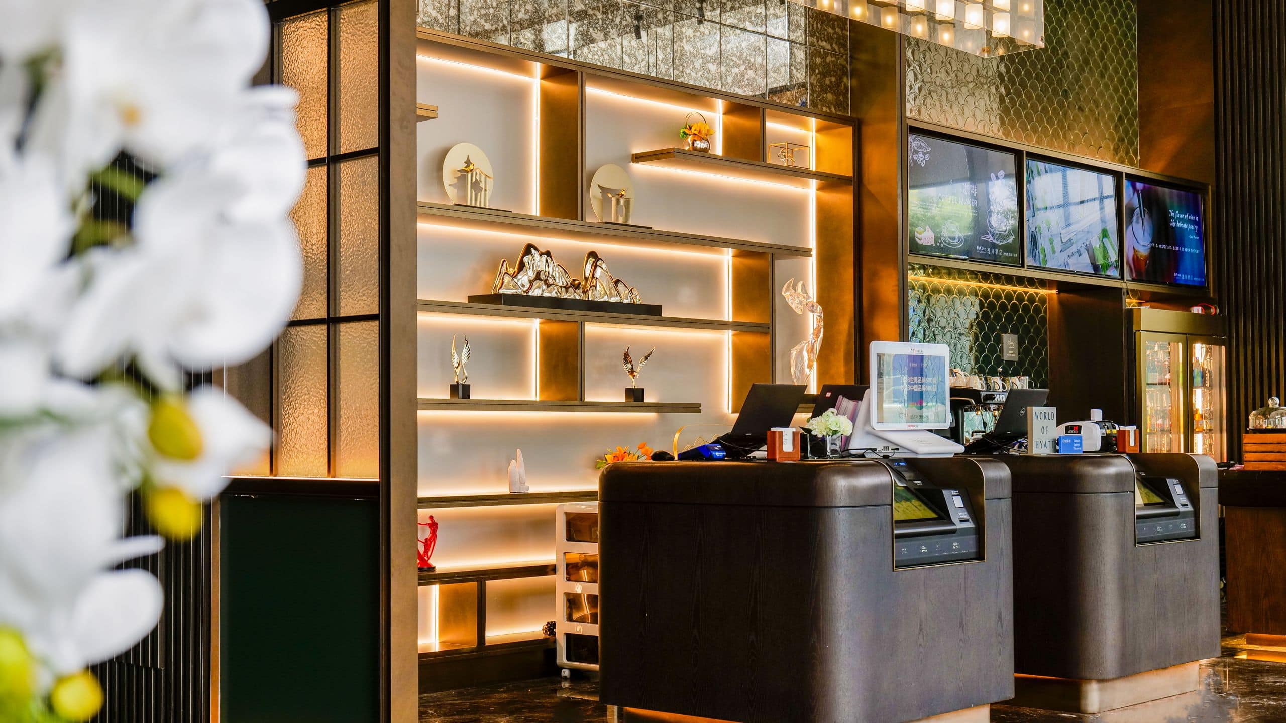 UrCove Shenzhen Luohu Front Desk