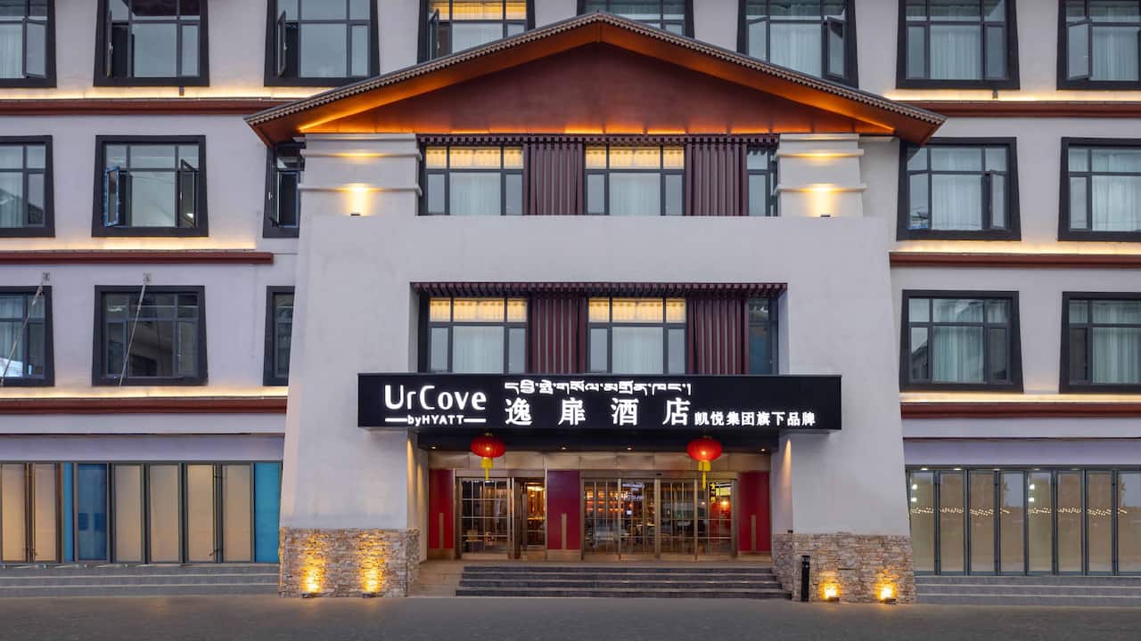 Entrance