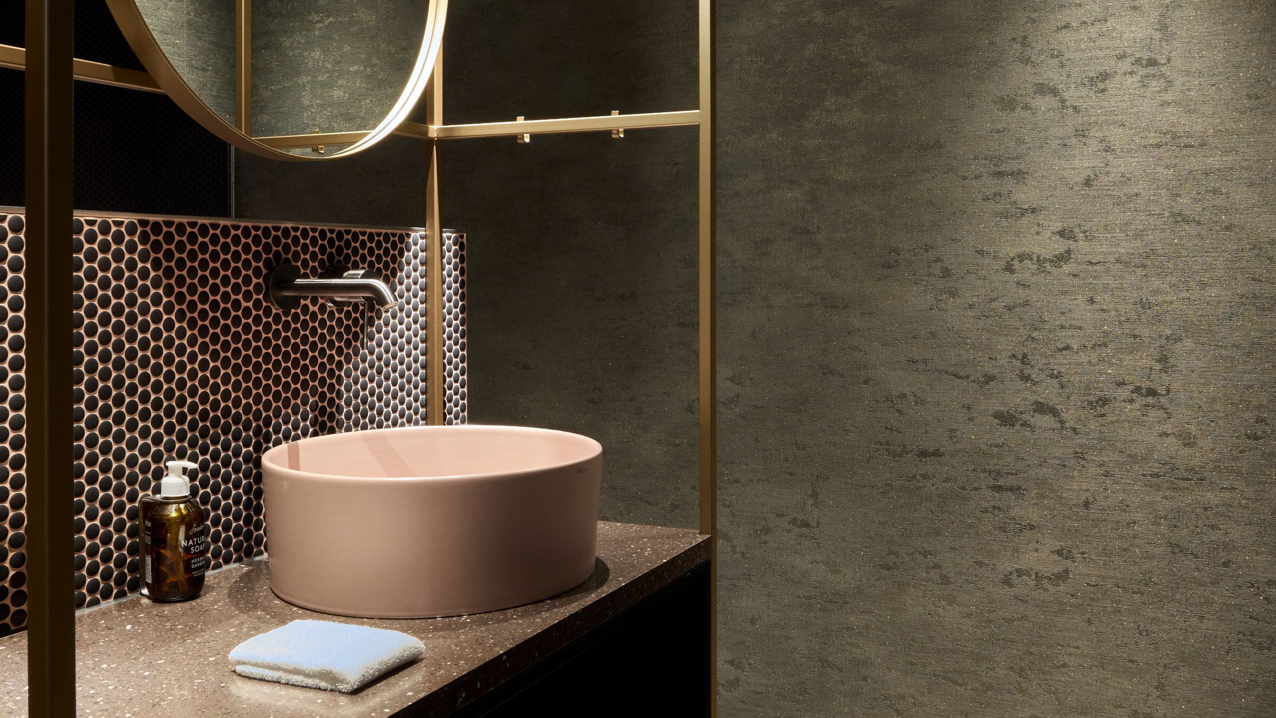 2 von 5 me and all hotel flims Bathroom Vanity