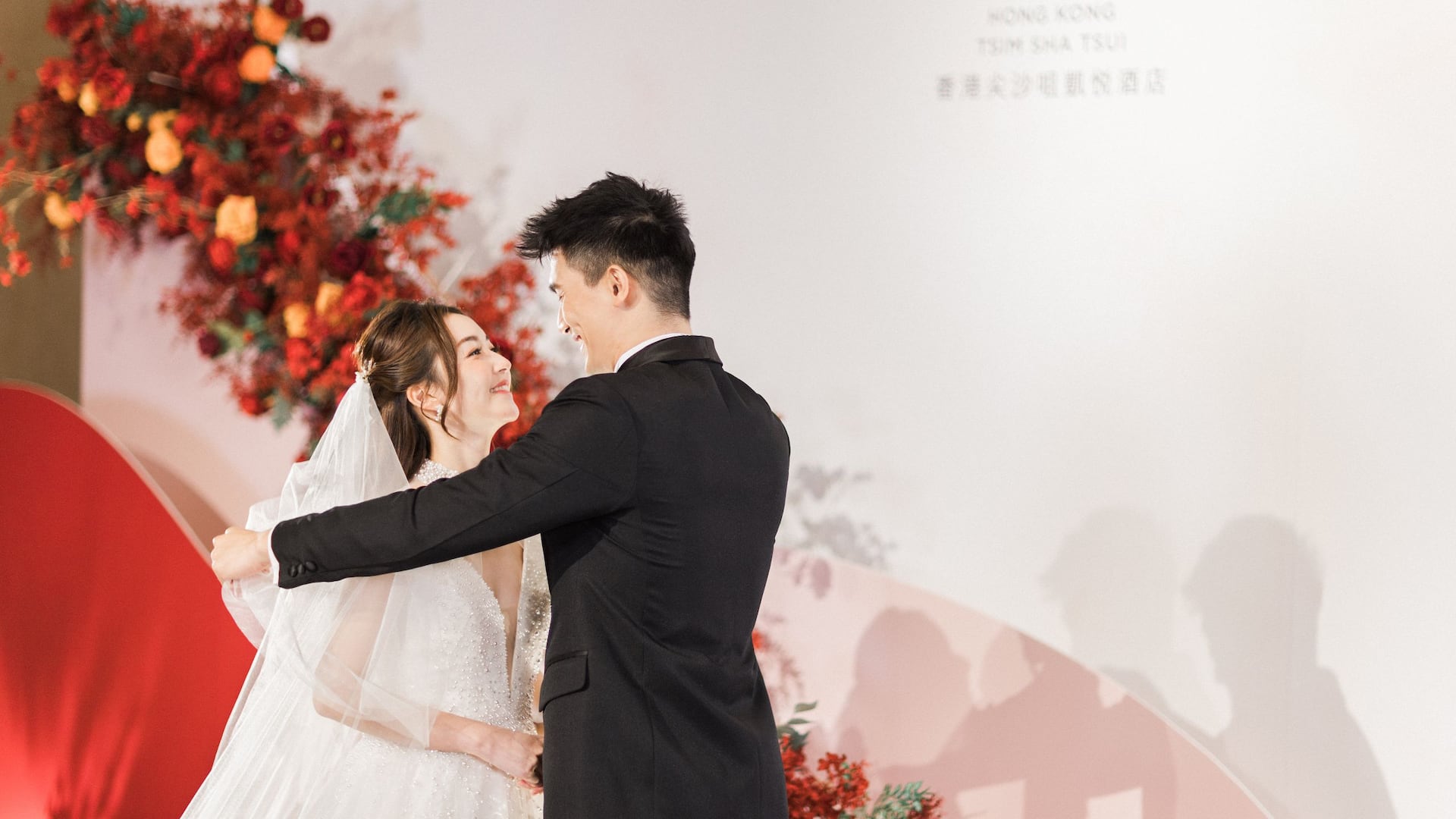 Hyatt Regency Hong Kong, Tsim Sha Tsui Wedding Ballroom Veil