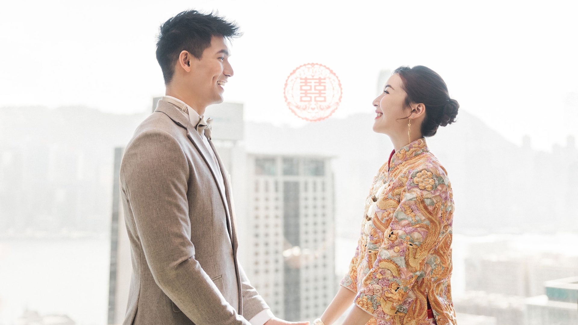 Hyatt Regency Hong Kong, Tsim Sha Tsui Wedding Suite Window