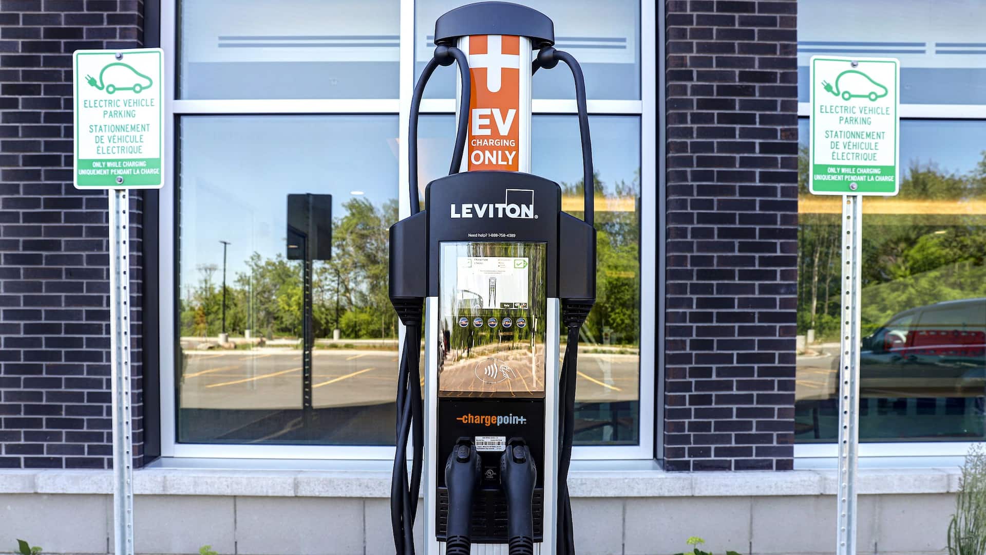 Hyatt Place Ottawa - West Electric Car Charging