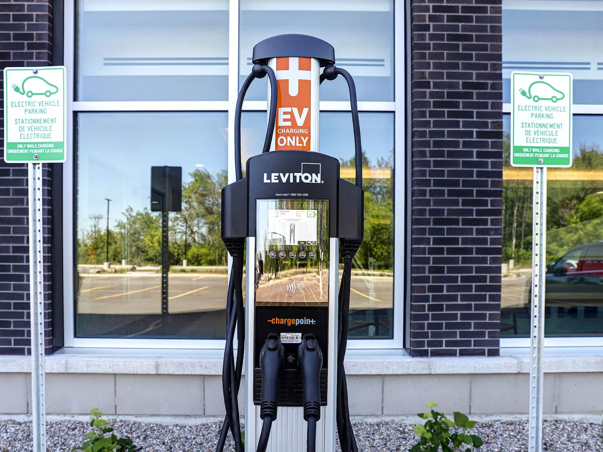 Hyatt Place Ottawa - West Electric Car Charging