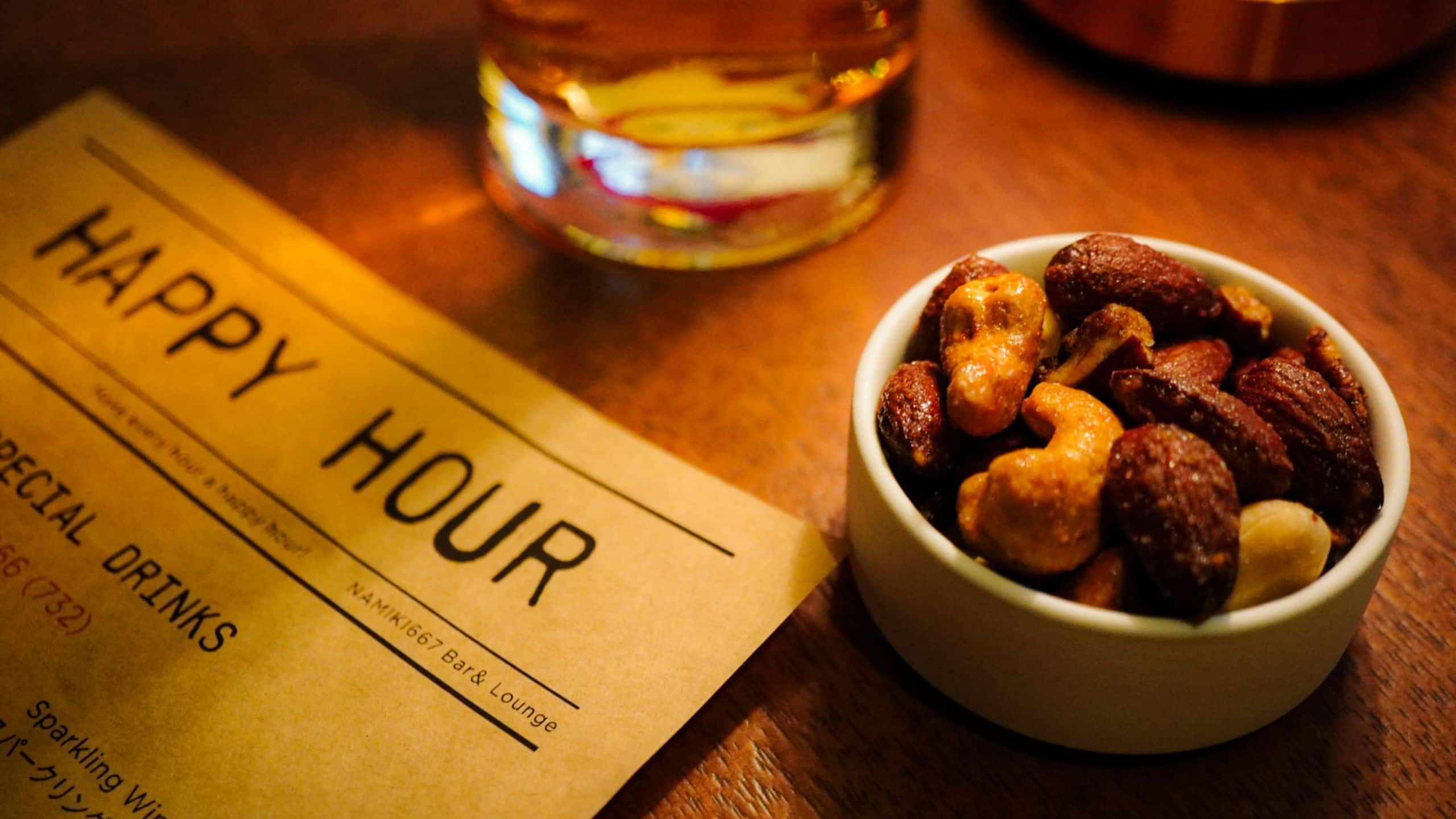 Hyatt Centric Ginza Tokyo Happy Hour Nuts