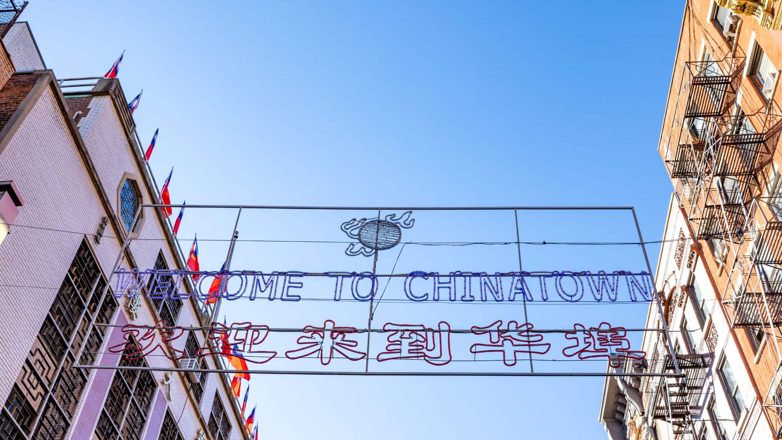 Hotel 50 Bowery Chinatown