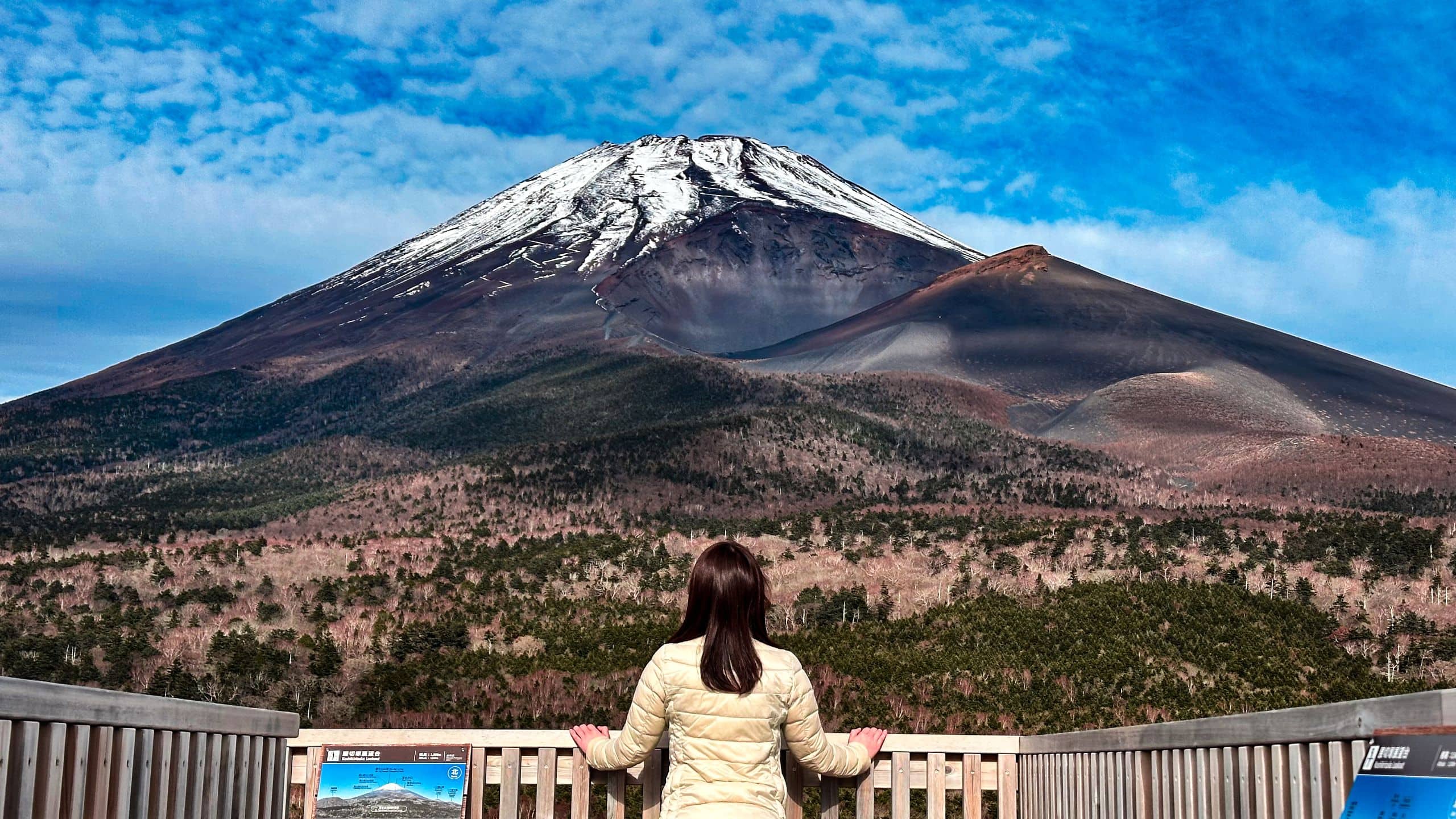 Fuji Speedway Hotel Mount Fuji Koshikirizuka Viewing Winter