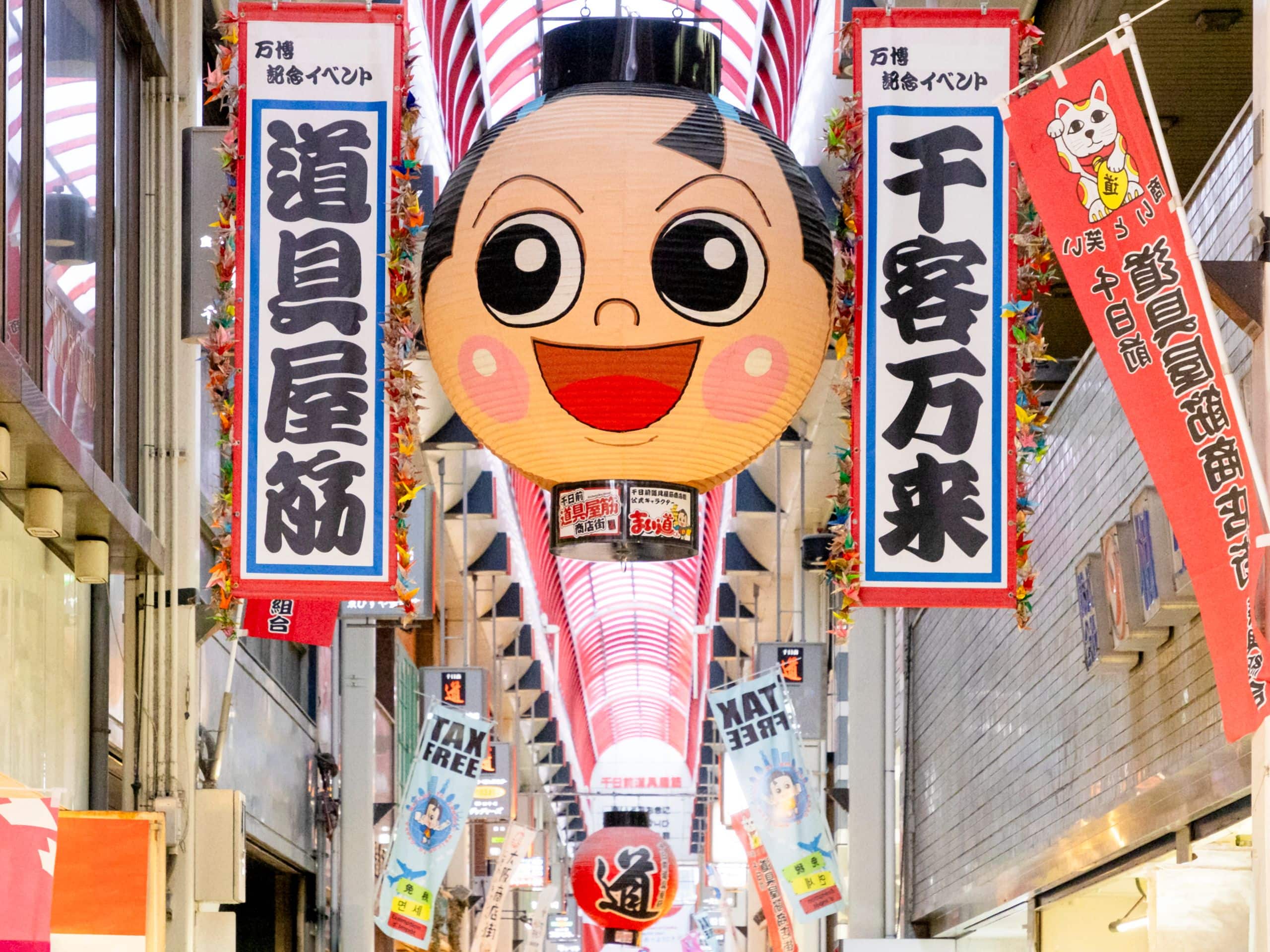 Interesting Attractions and Things To Do in Namba | Caption