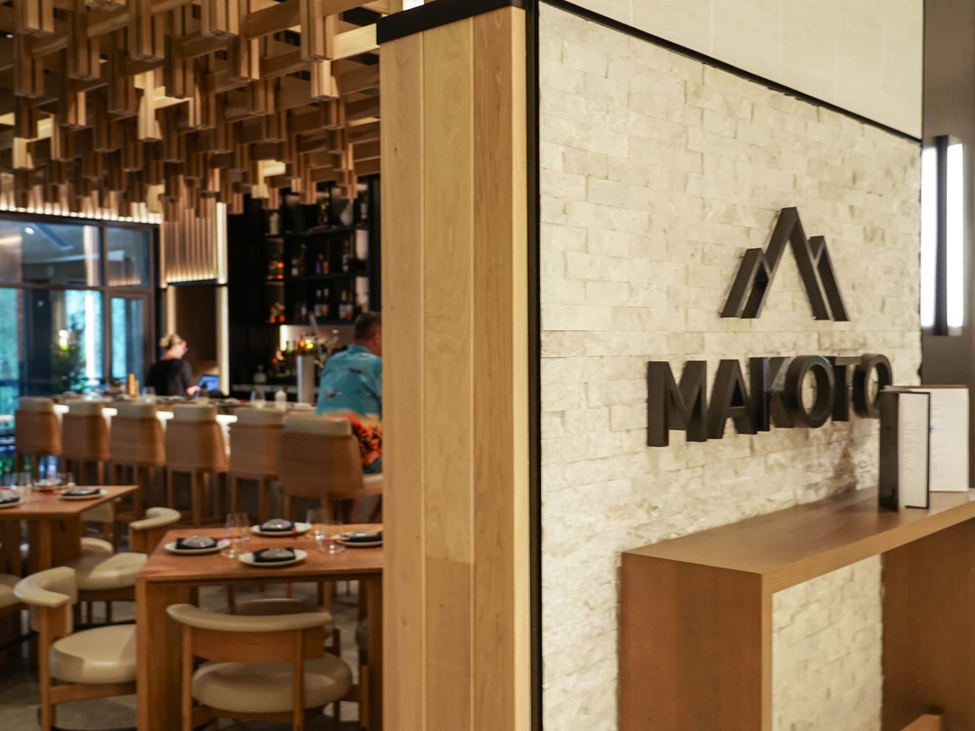 Grand Hyatt Vail Makoto Side View Main Dining Room Entrance