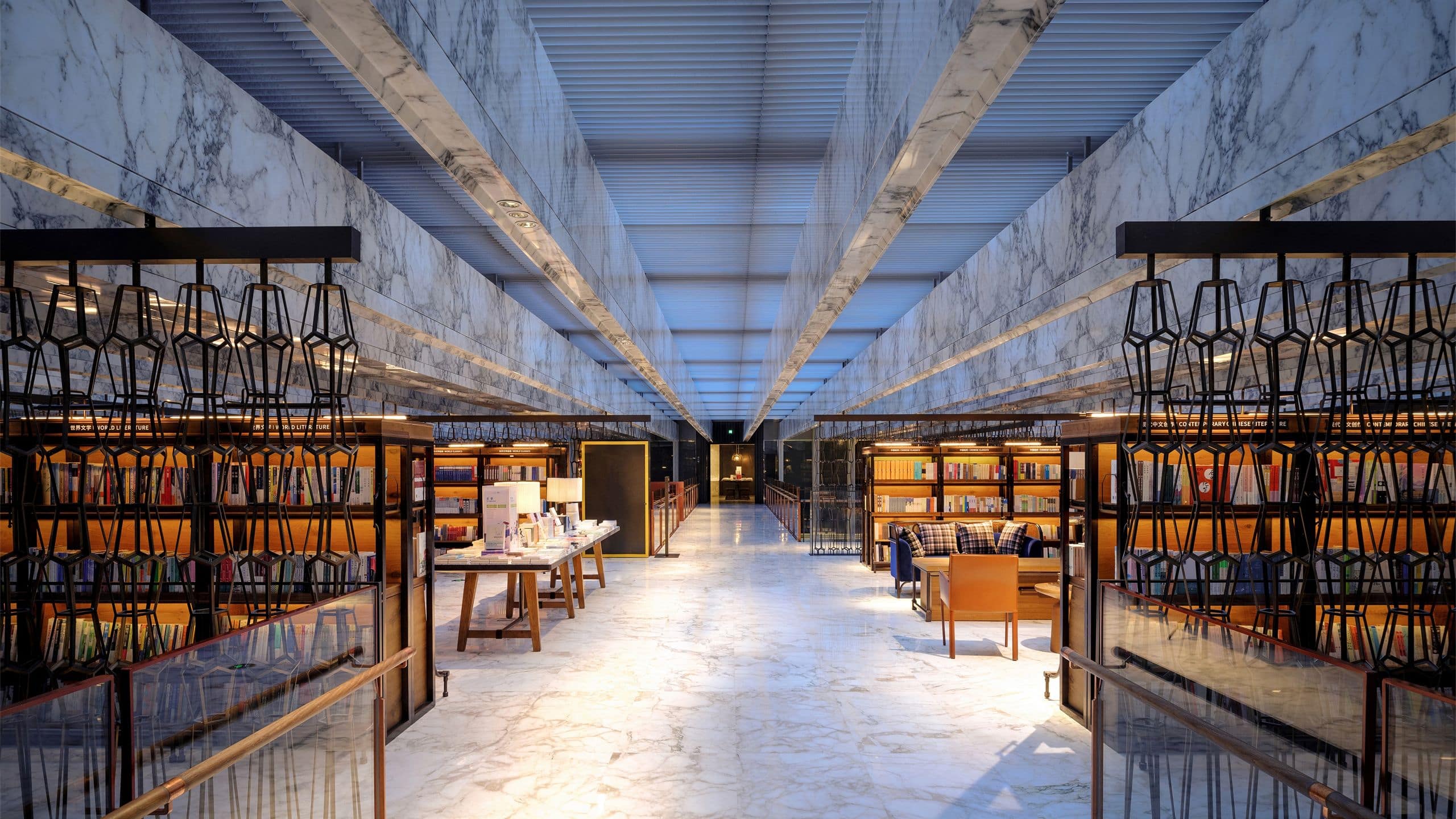 Mumian Beijing Daxing International Airport The Gate Literature