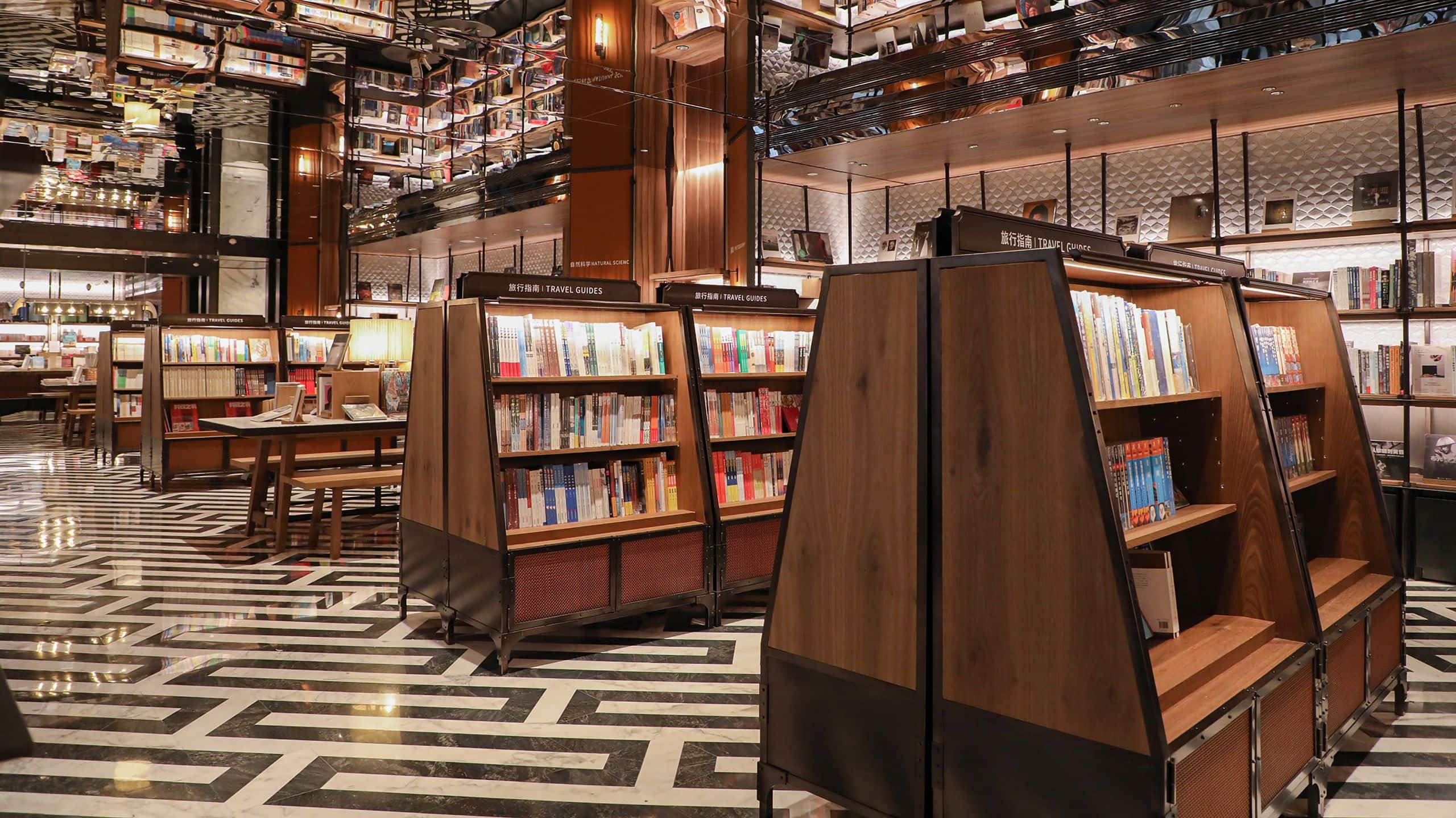 Mumian Beijing Daxing International Airport The Gate Tourism Area Books