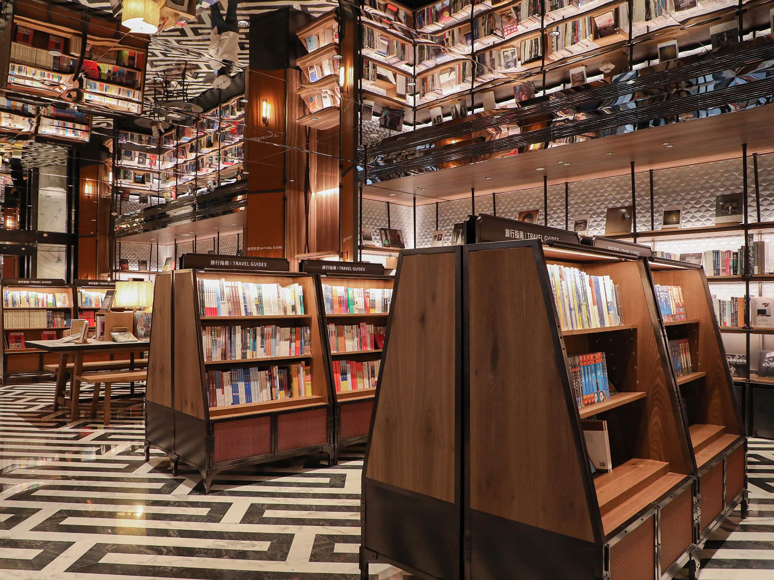 Mumian Beijing Daxing International Airport The Gate Tourism Area Books