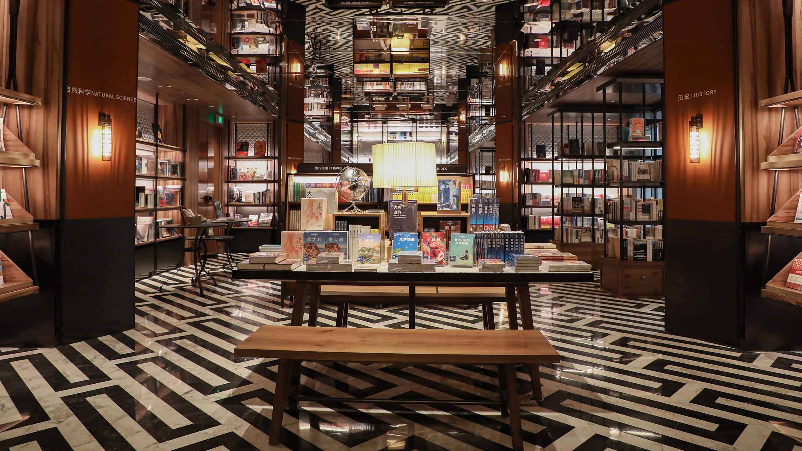 Mumian Beijing Daxing International Airport The Gate Tourism Area