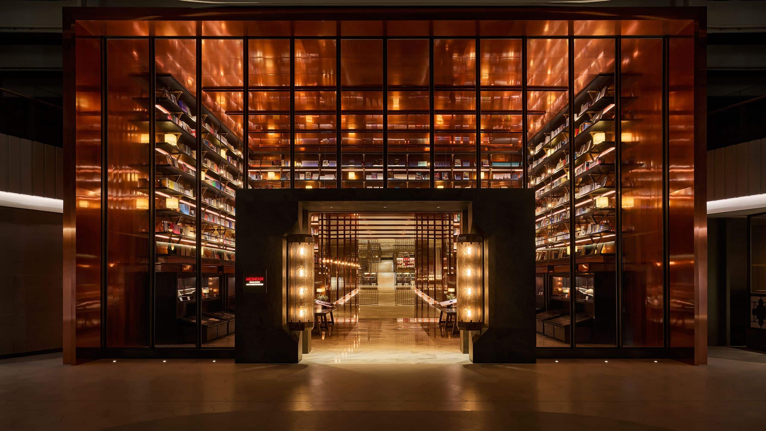 Mumian Beijing Daxing International Airport Hotel South Gate