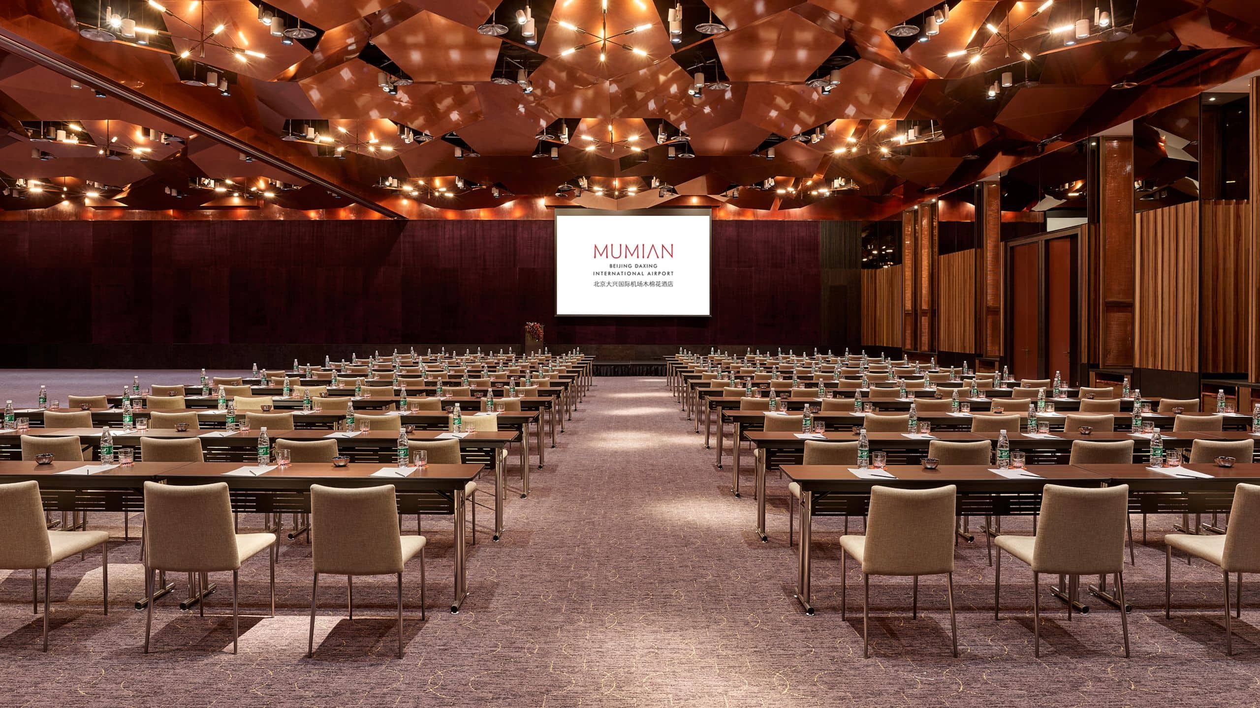 Mumian Beijing Daxing International Airport Grand Ballroom Banquet