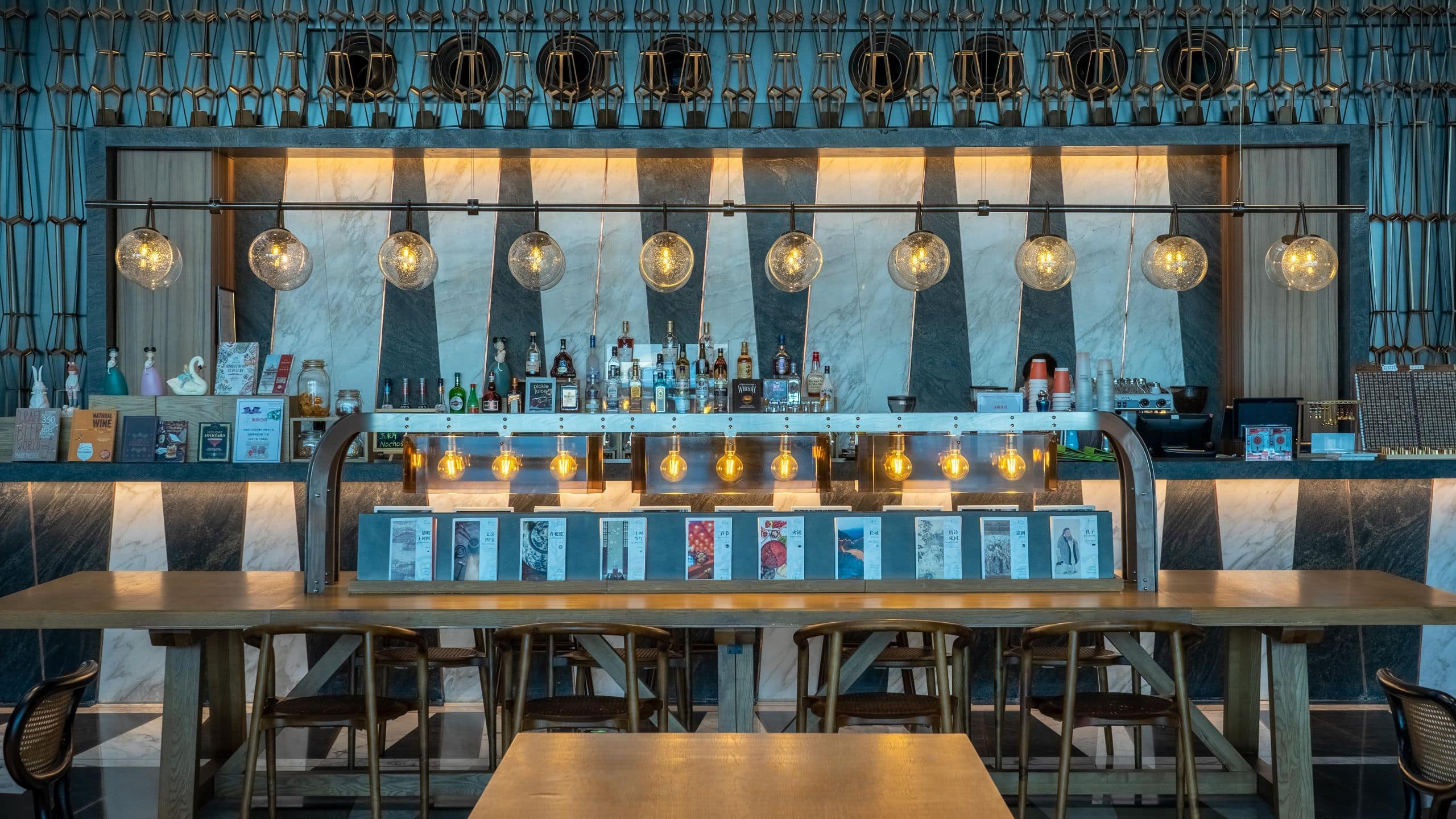 Mumian Beijing Daxing International Airport The Lobby Bar Serving Area