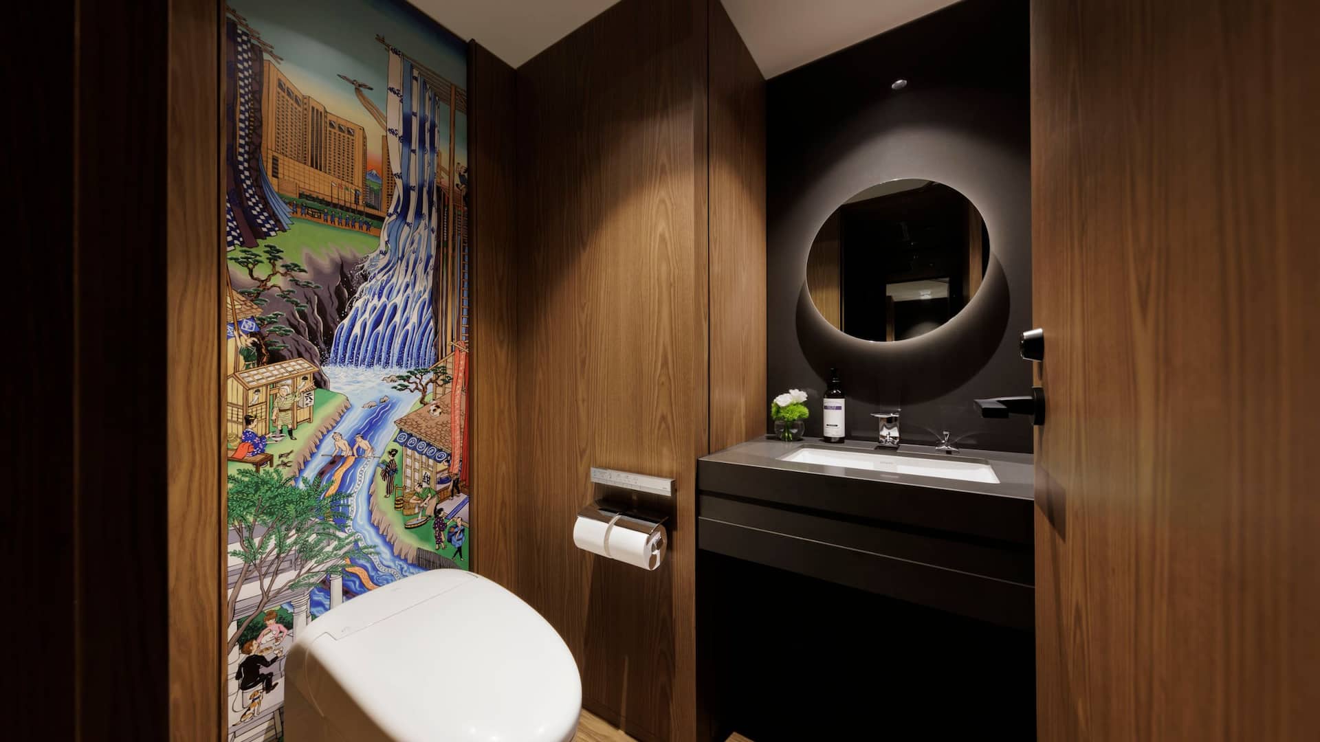 5 von 5 Hyatt Regency Tokyo Park View Studio Toilet
