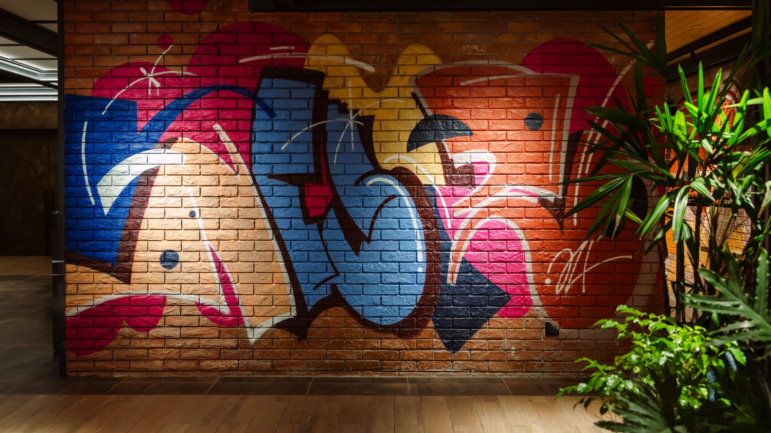 Hyatt Centric City Centre Kuala Lumpur Sunroom Feature Graffiti