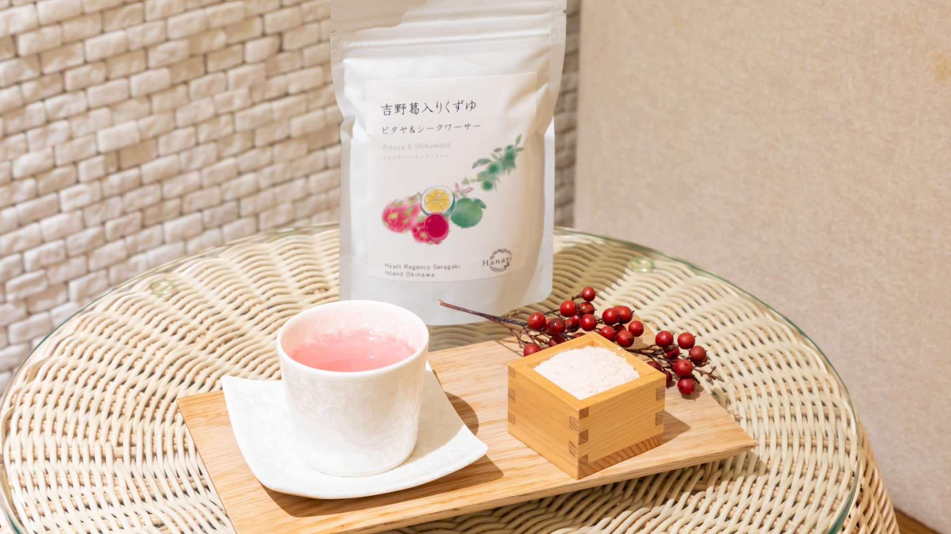 Hyatt Regency Seragaki Island, Okinawa Spa Hanari Tea