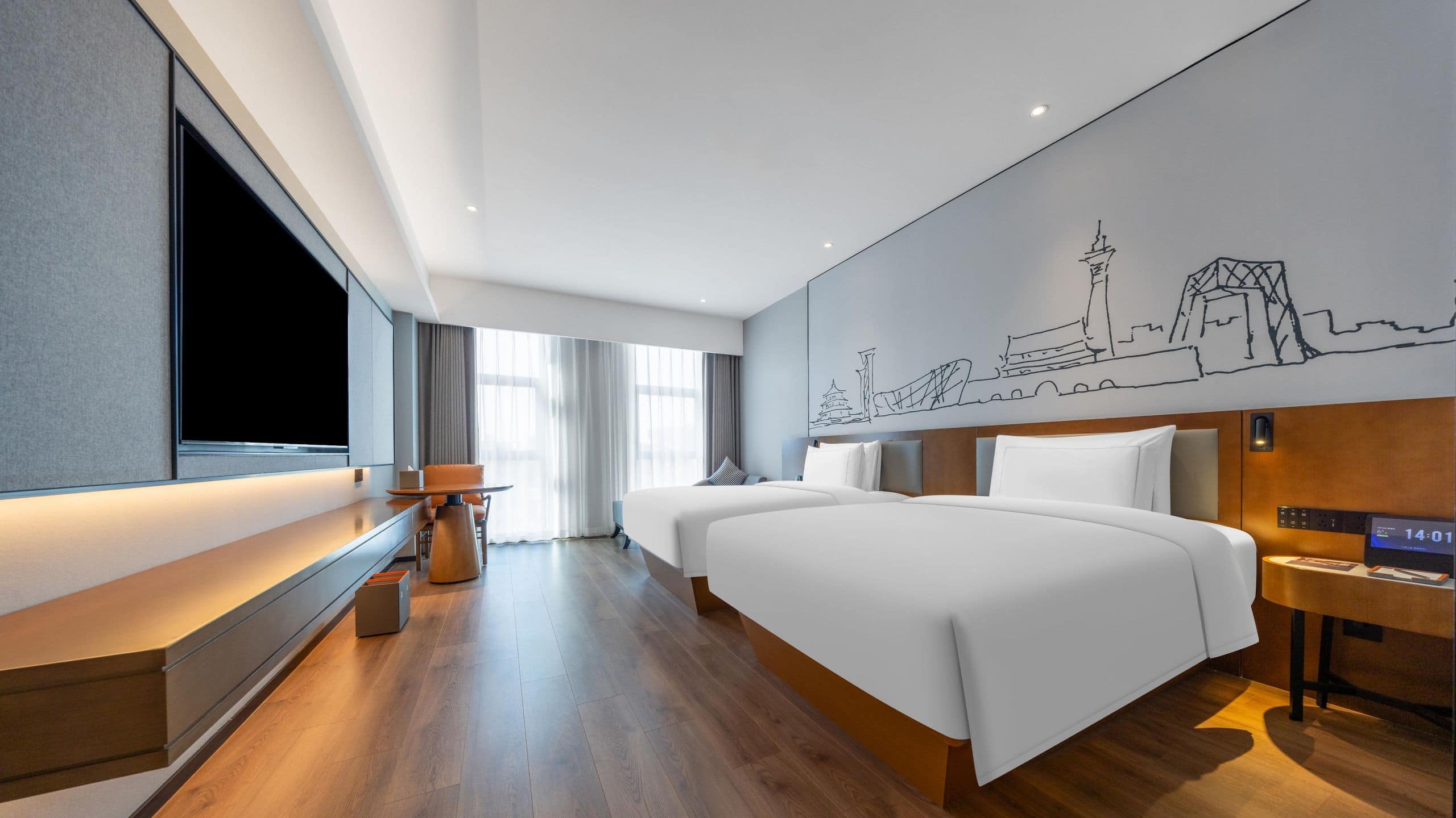 UrCove Beijing Tiantan Hospital Advanced Business Park Business King Bed