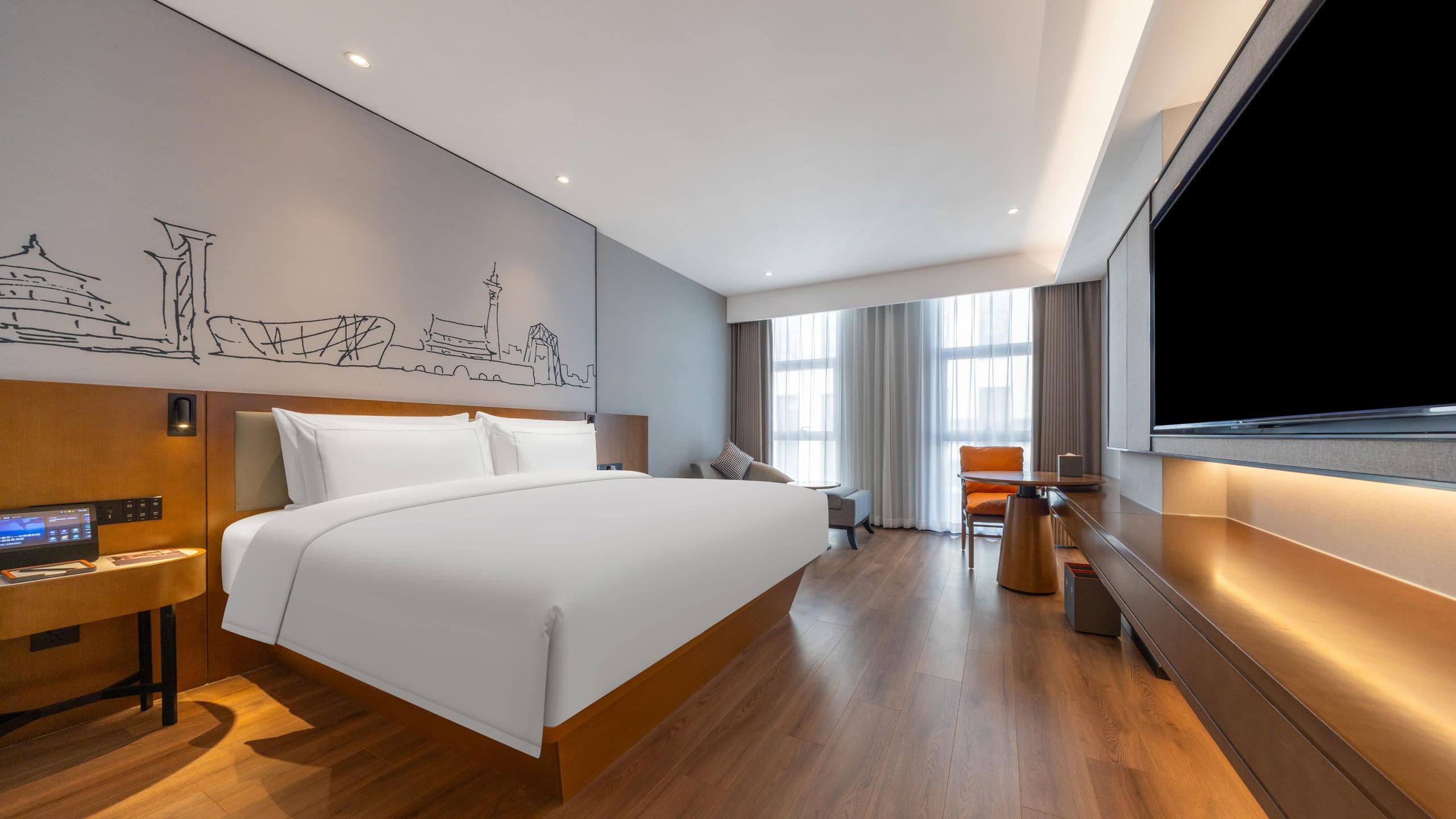 UrCove Beijing Tiantan Hospital Advanced Business Park Business Twin Bed