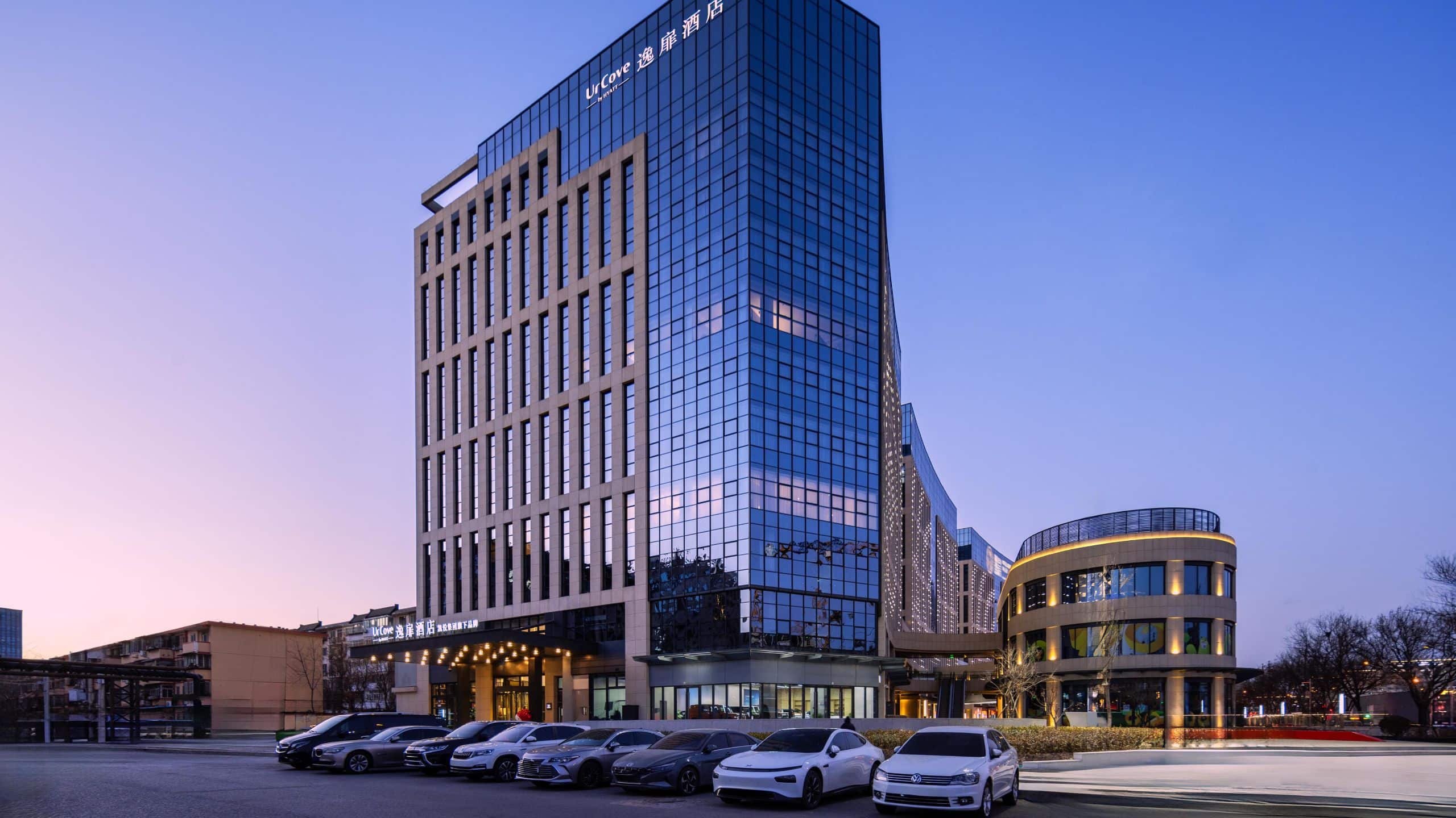 UrCove Beijing Tiantan Hospital Advanced Business Park Hotel Appearance