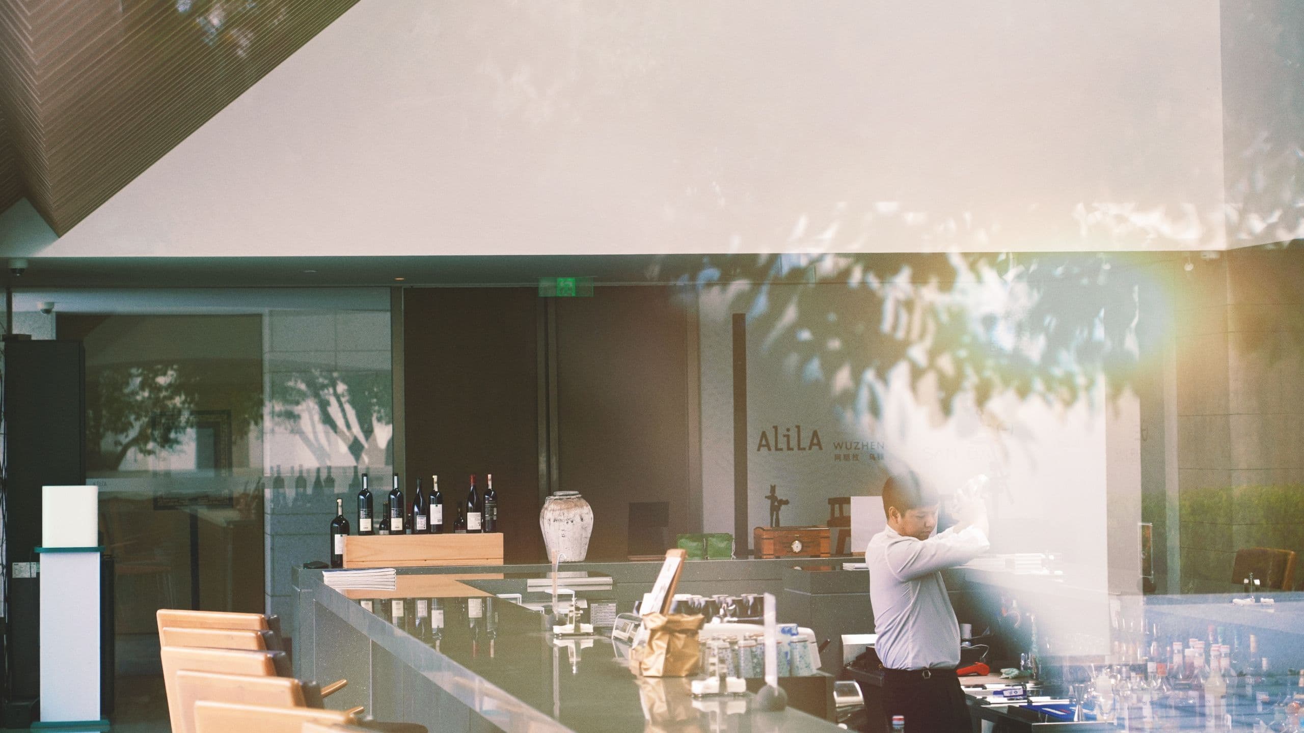 Alila Wuzhen A Taste Of Wuzhen