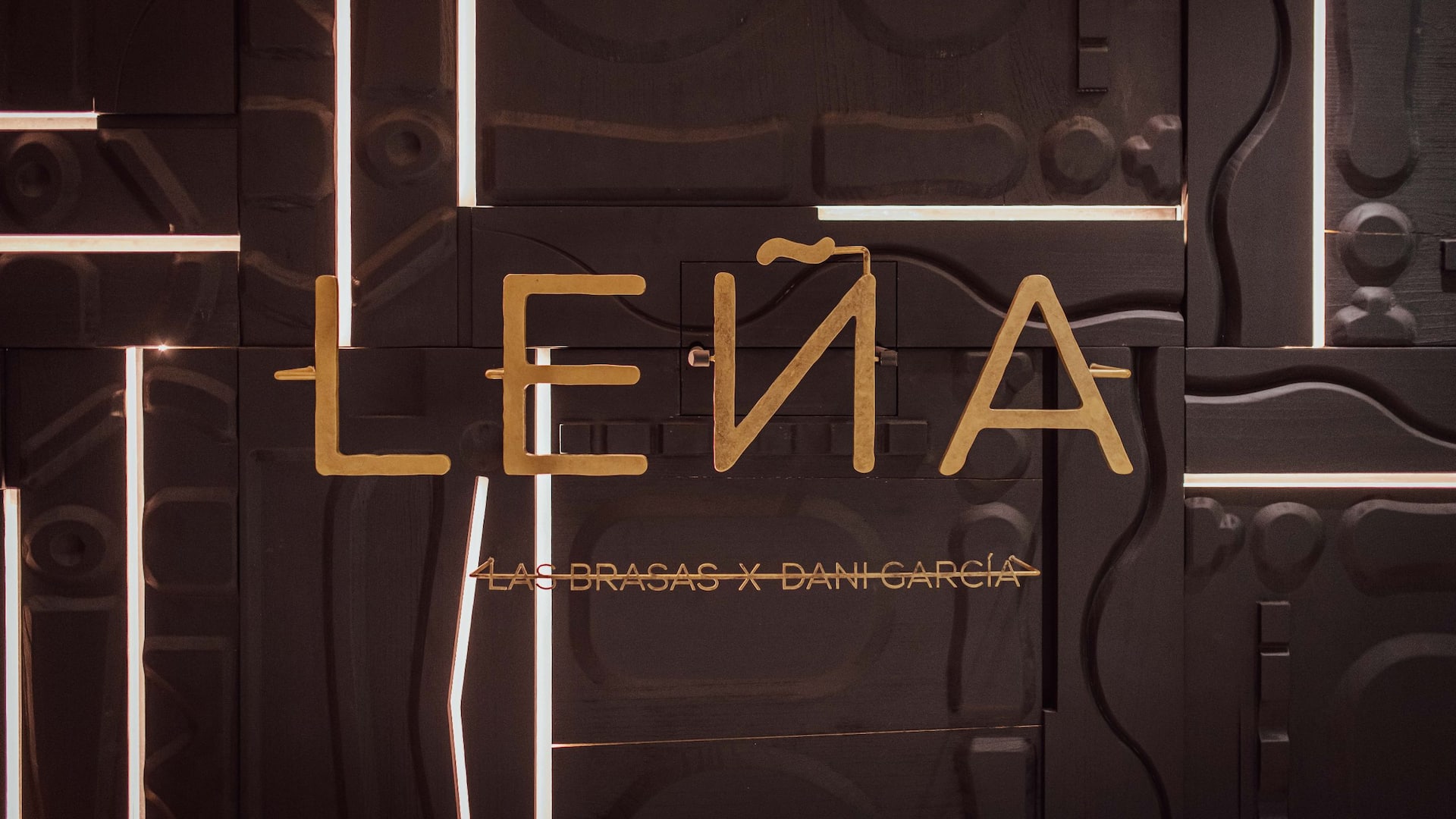 2 of 7 Grand Hyatt Barcelona Lena-Las-Brasas-Logo-Entrance.jpg