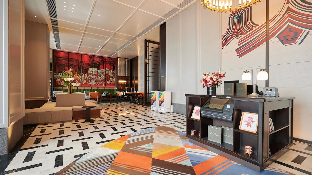 Lobby Front 