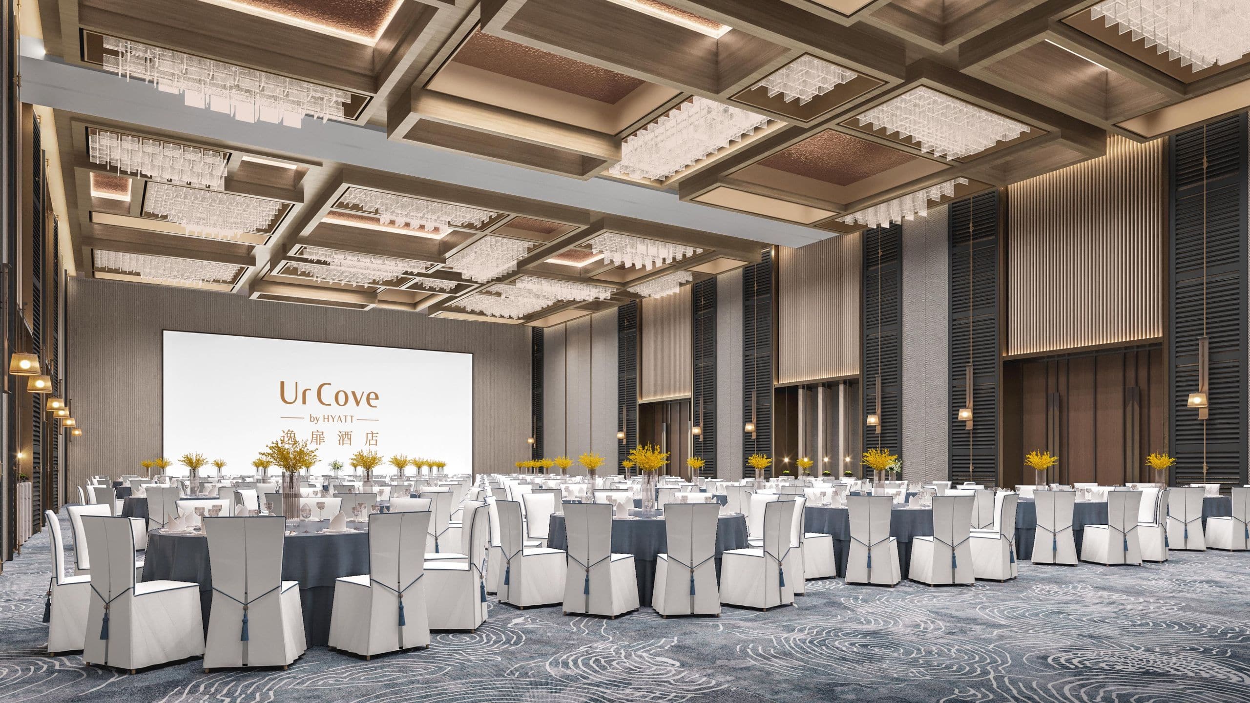 UrCove Guangzhou Huadu Baiyun International Airport Dining Hall