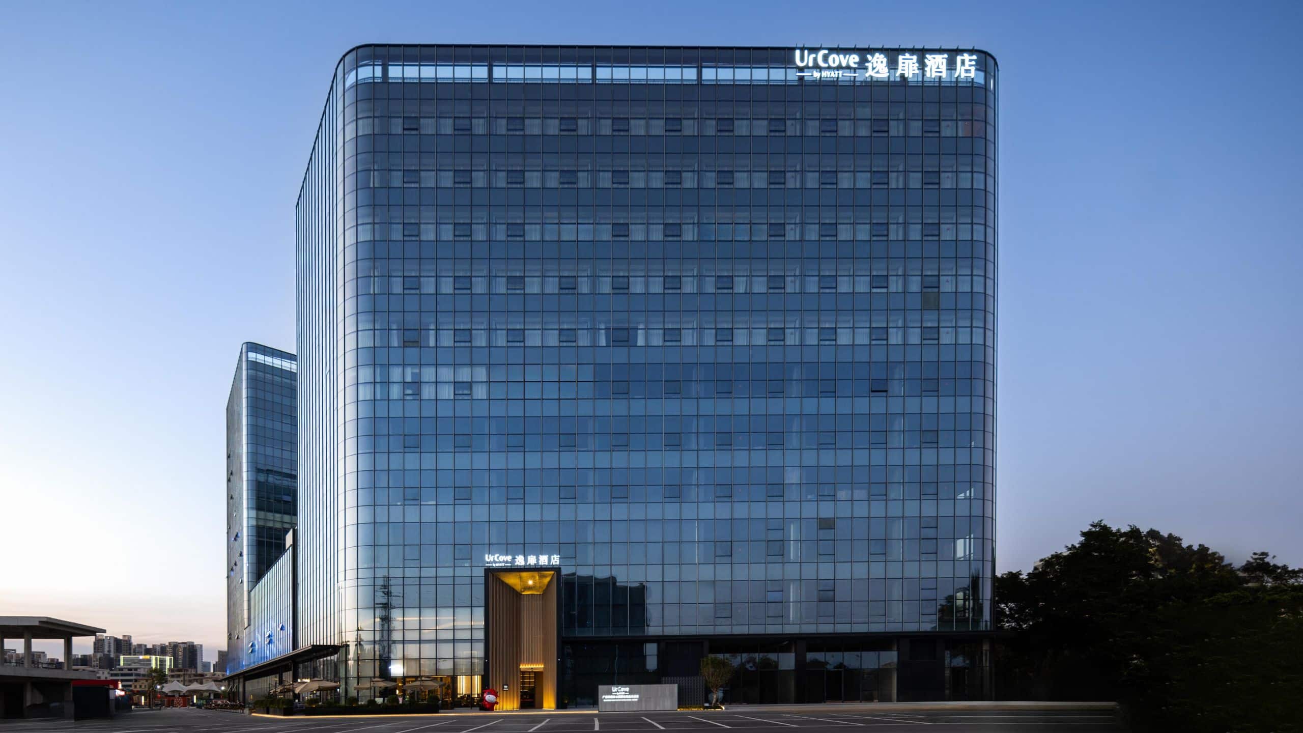 广州花都白云国际机场逸扉酒店