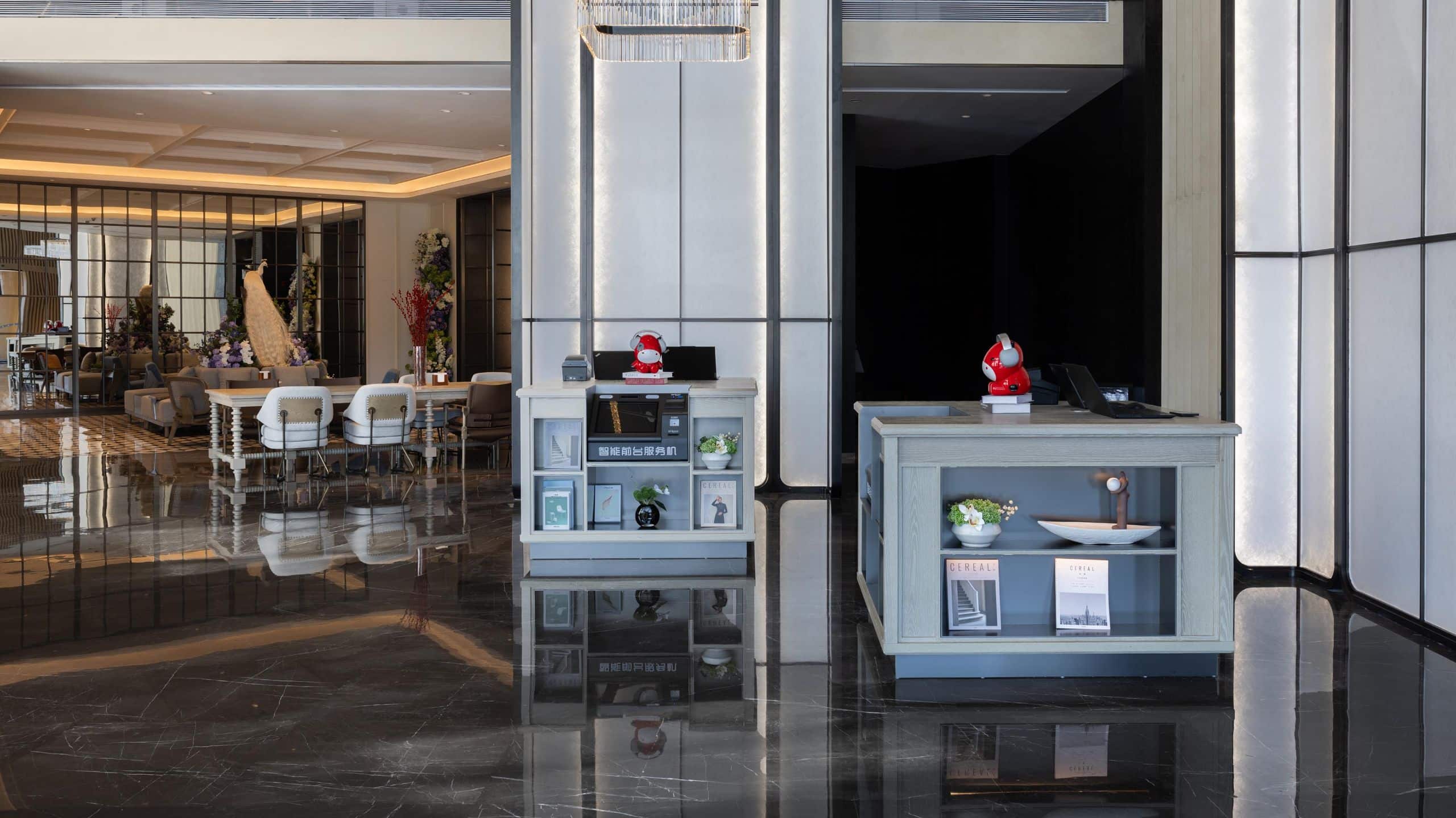 UrCove Guangzhou Huadu Baiyun International Airport Lobby