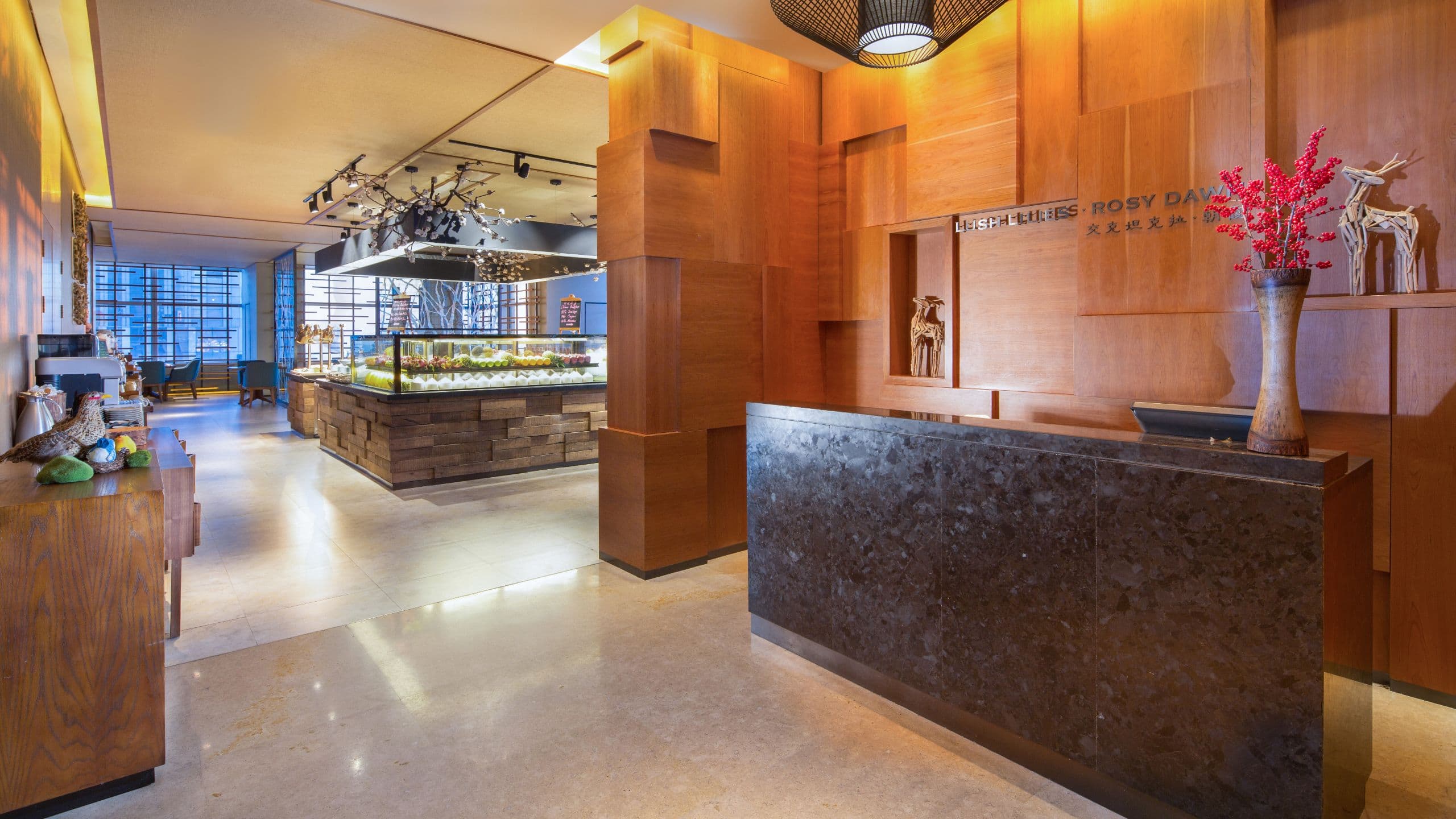 AOLUGUYA All Day Dining Reception Desk