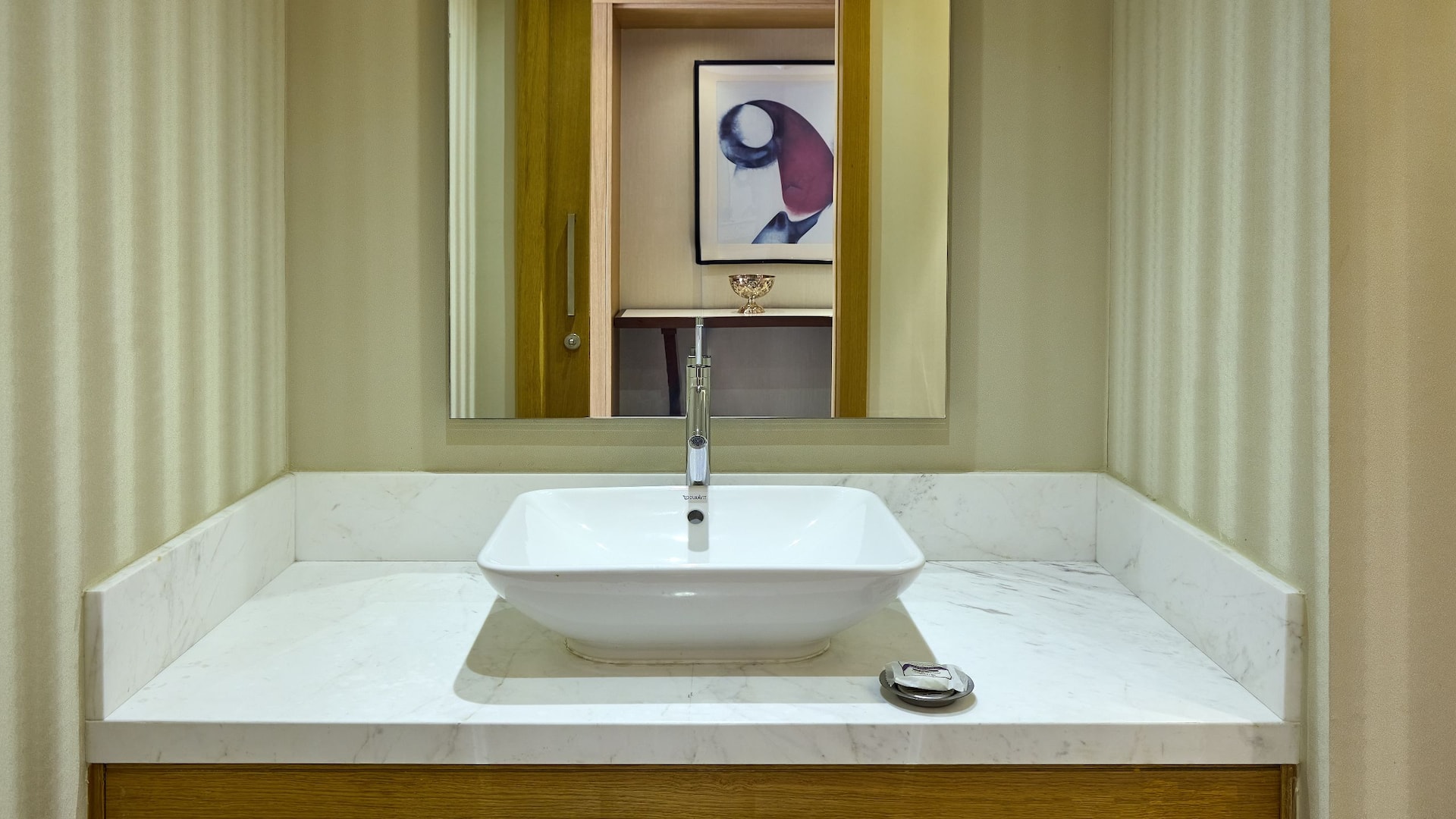 Hyatt Regency Tashkent Regency Suite King Entrance