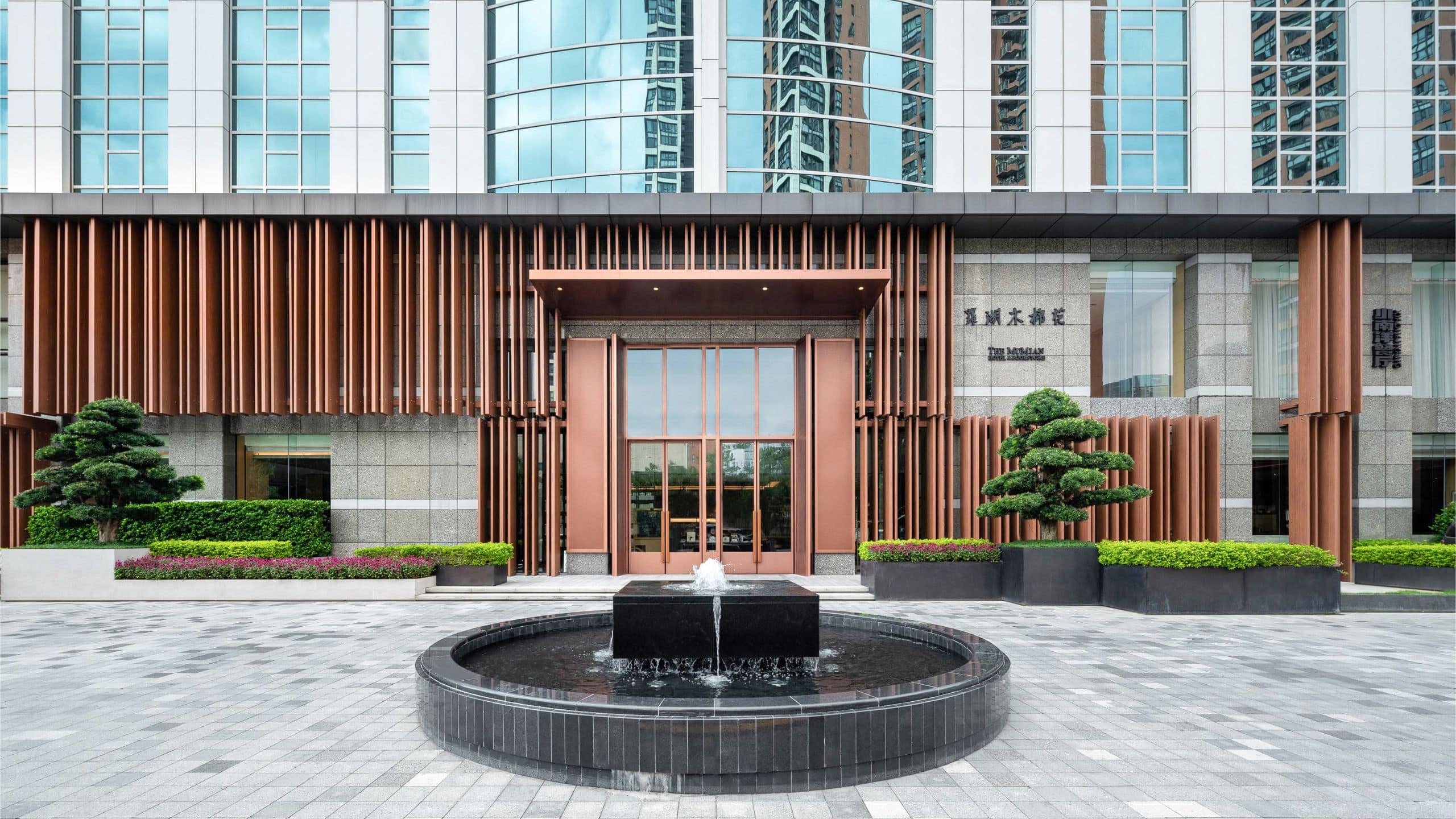 Kapok Shenzhen Luohu Hotel Main Entrance