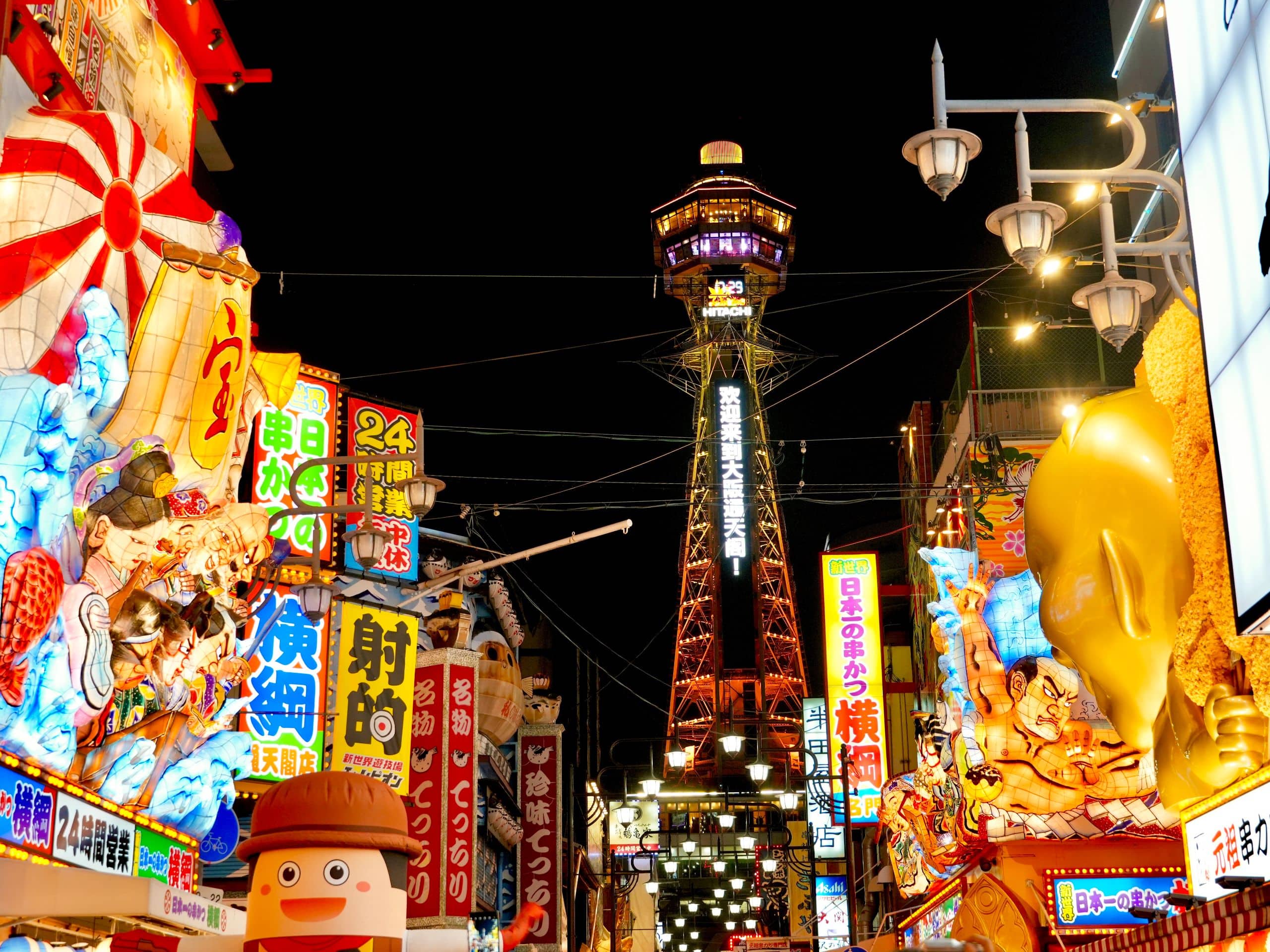 Interesting Attractions and Things To Do in Namba | Caption