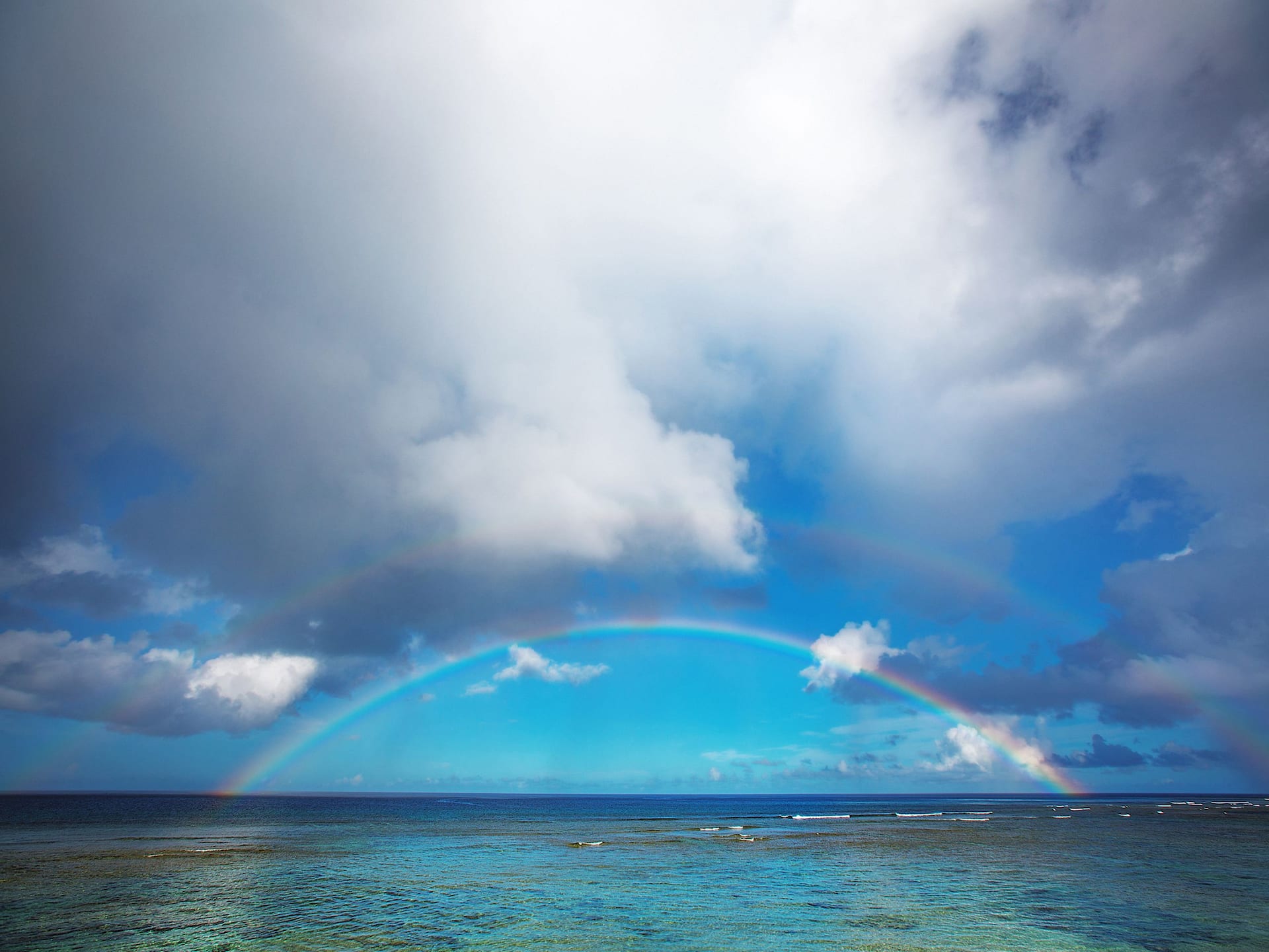 Hyatt Regency Guam Double Rainbow