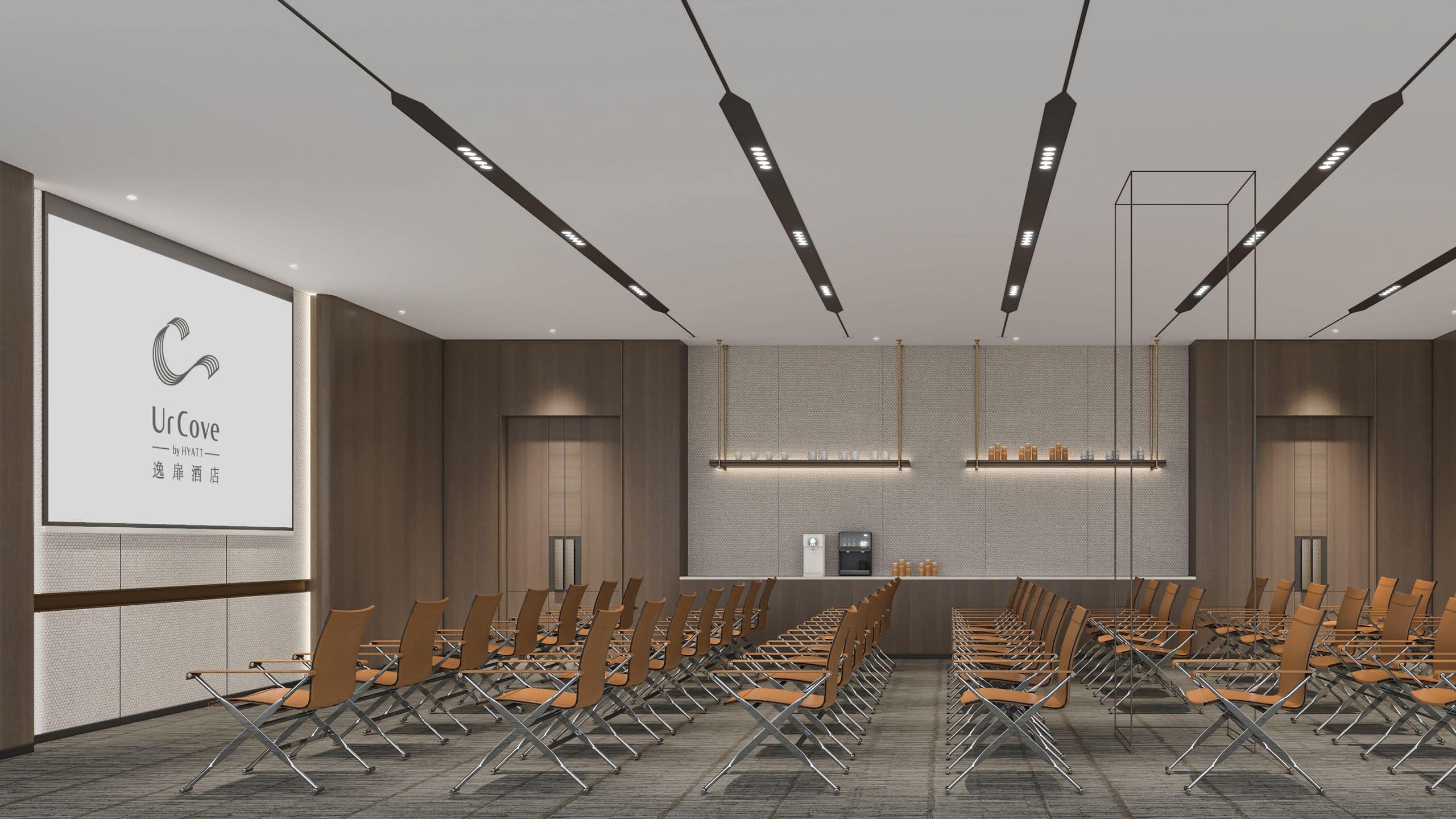 UrCove Chongqing Liberation Monument Meeting Room